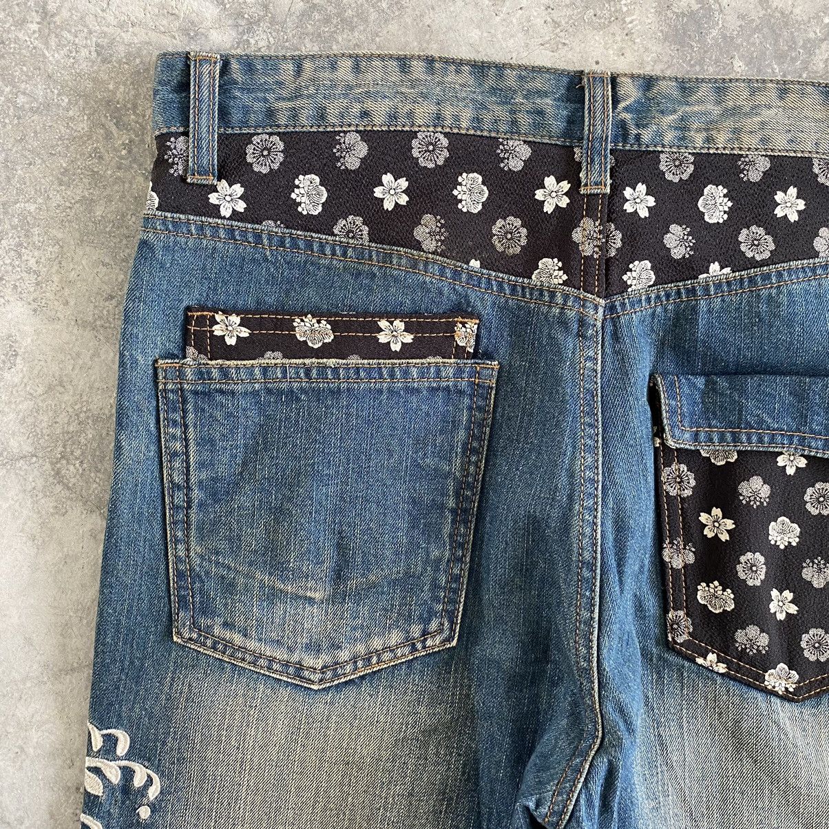 Japanese Brand Karakuri Tamashii Style Embroidered Koi Fish Sukajan Jeans Size US 33 - 19 Thumbnail