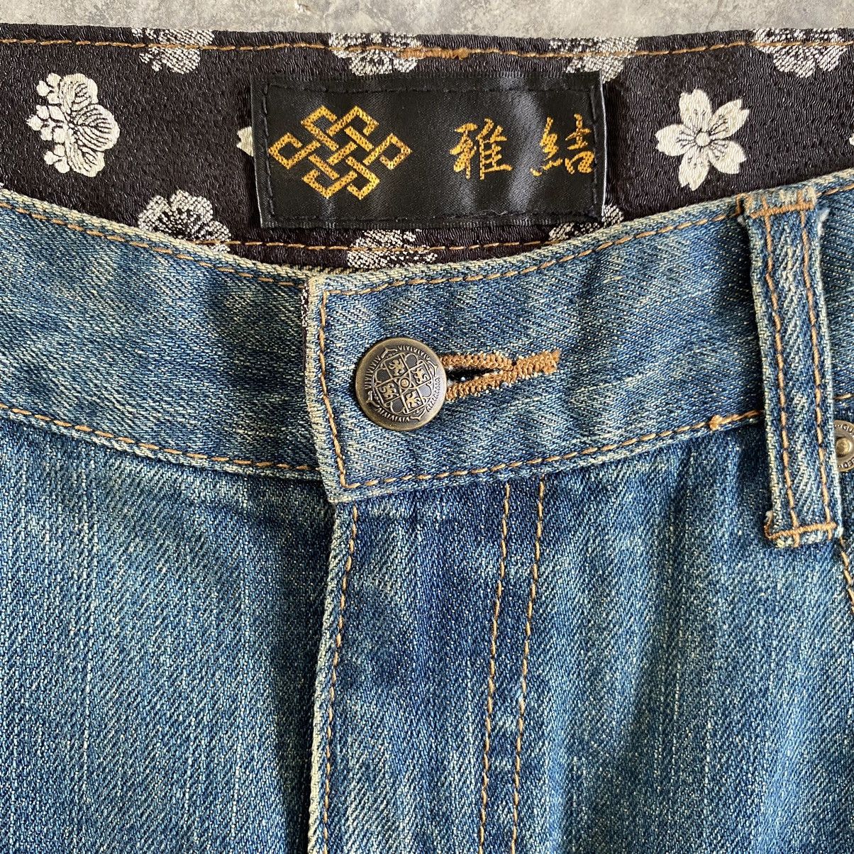 Japanese Brand Karakuri Tamashii Style Embroidered Koi Fish Sukajan Jeans Size US 33 - 11 Thumbnail
