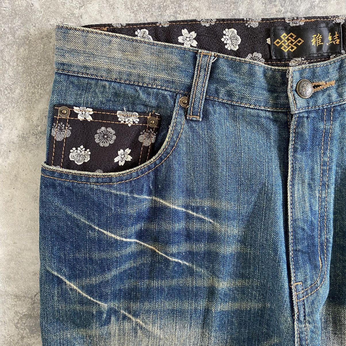Japanese Brand Karakuri Tamashii Style Embroidered Koi Fish Sukajan Jeans Size US 33 - 9 Thumbnail