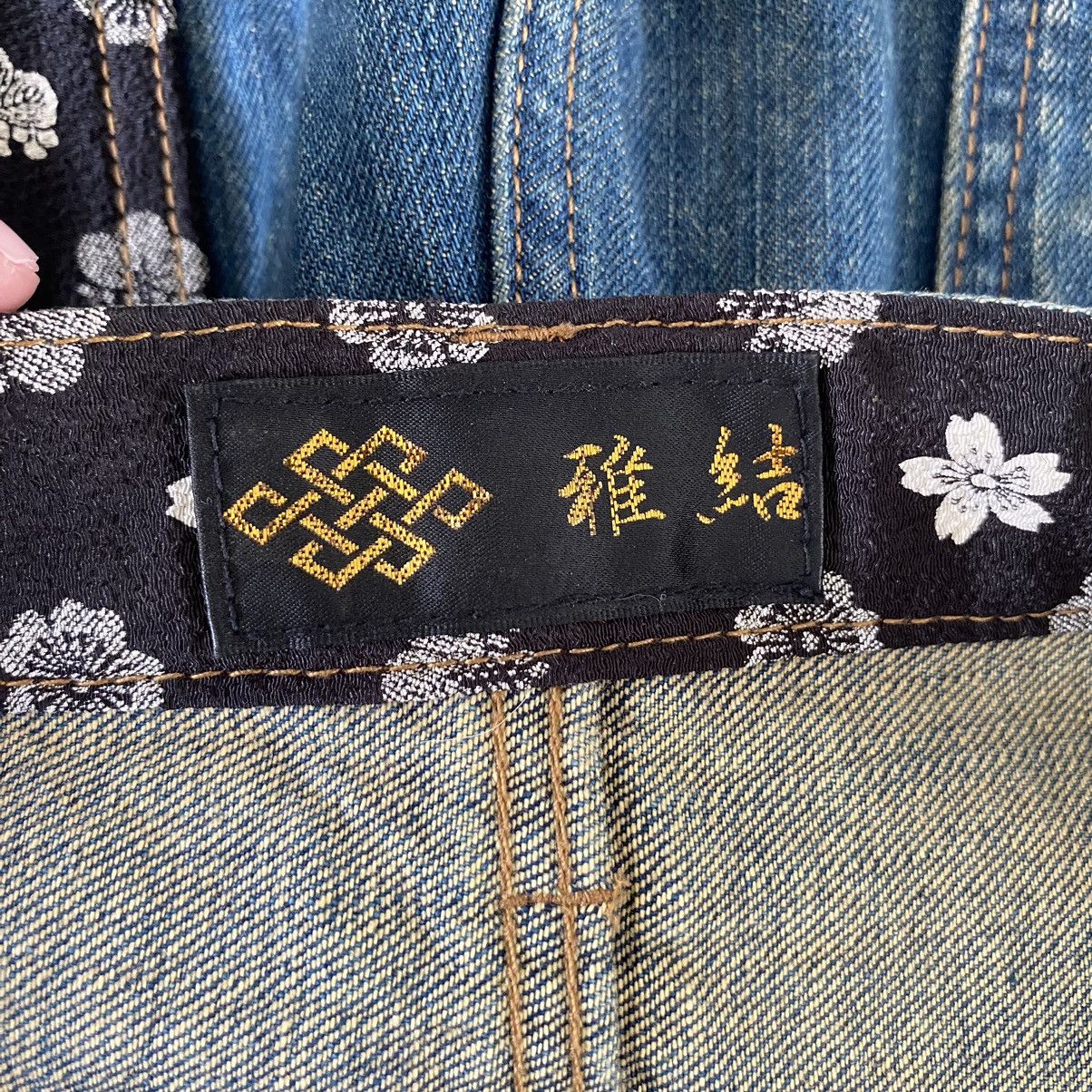 Japanese Brand Karakuri Tamashii Style Embroidered Koi Fish Sukajan Jeans Size US 33 - 21 Thumbnail