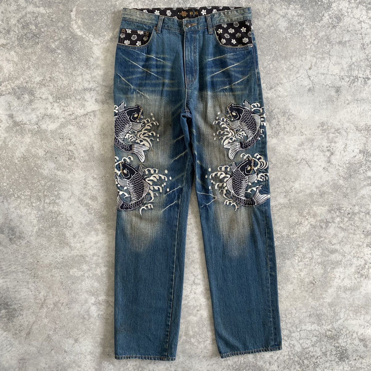 Japanese Brand Karakuri Tamashii Style Embroidered Koi Fish Sukajan Jeans Size US 33 - 1 Thumbnail