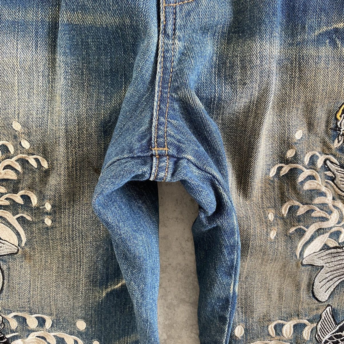 Japanese Brand Karakuri Tamashii Style Embroidered Koi Fish Sukajan Jeans Size US 33 - 13 Thumbnail