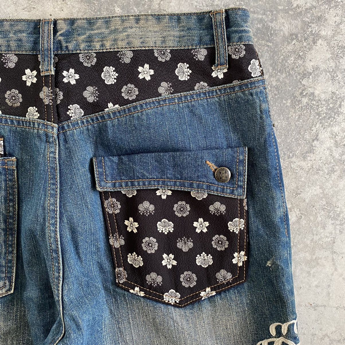 Japanese Brand Karakuri Tamashii Style Embroidered Koi Fish Sukajan Jeans Size US 33 - 20 Thumbnail
