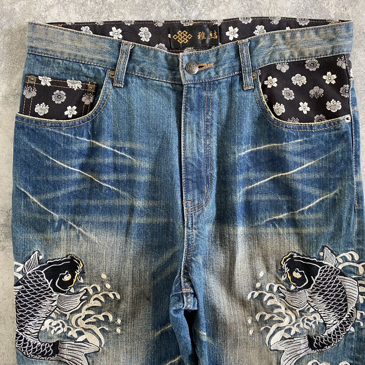 Japanese Brand Karakuri Tamashii Style Embroidered Koi Fish Sukajan Jeans Size US 33 - 8 Thumbnail