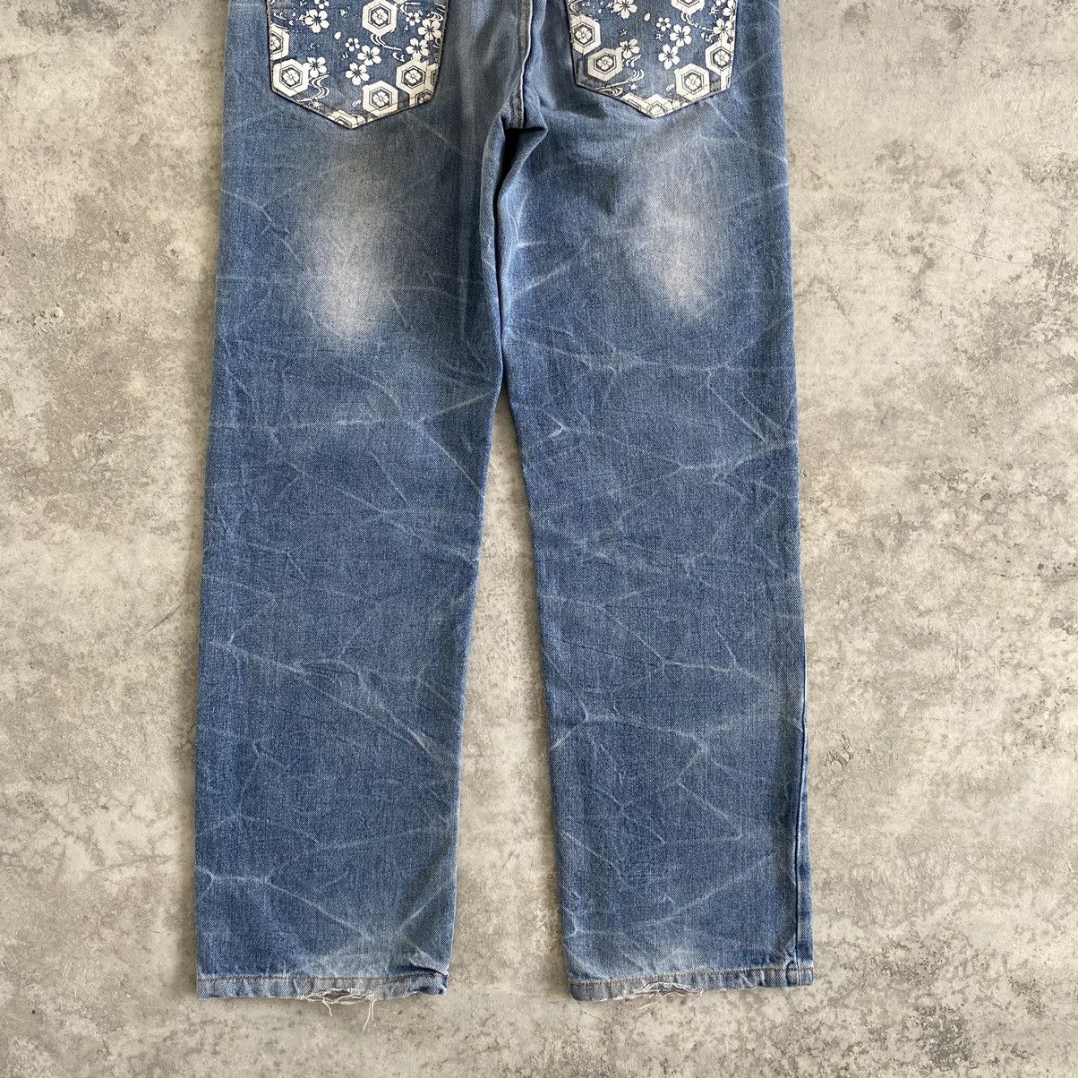 Karakuri Tamashii Karakuri Tanmashii Style Fugutaiten Embroidered Tattoo Jeans Size US 32 / EU 48 - 14 Thumbnail