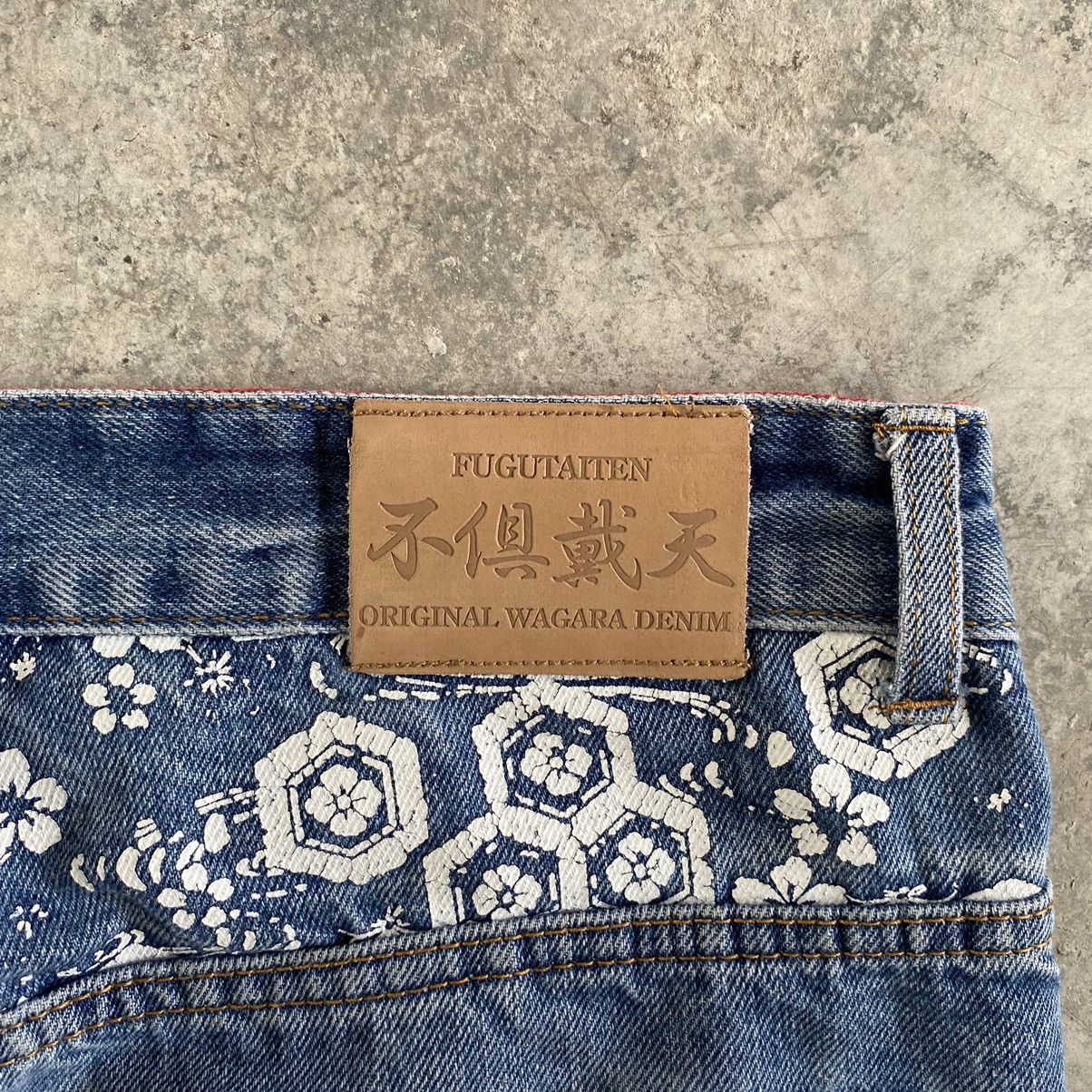 Karakuri Tamashii Karakuri Tanmashii Style Fugutaiten Embroidered Tattoo Jeans Size US 32 / EU 48 - 19 Thumbnail