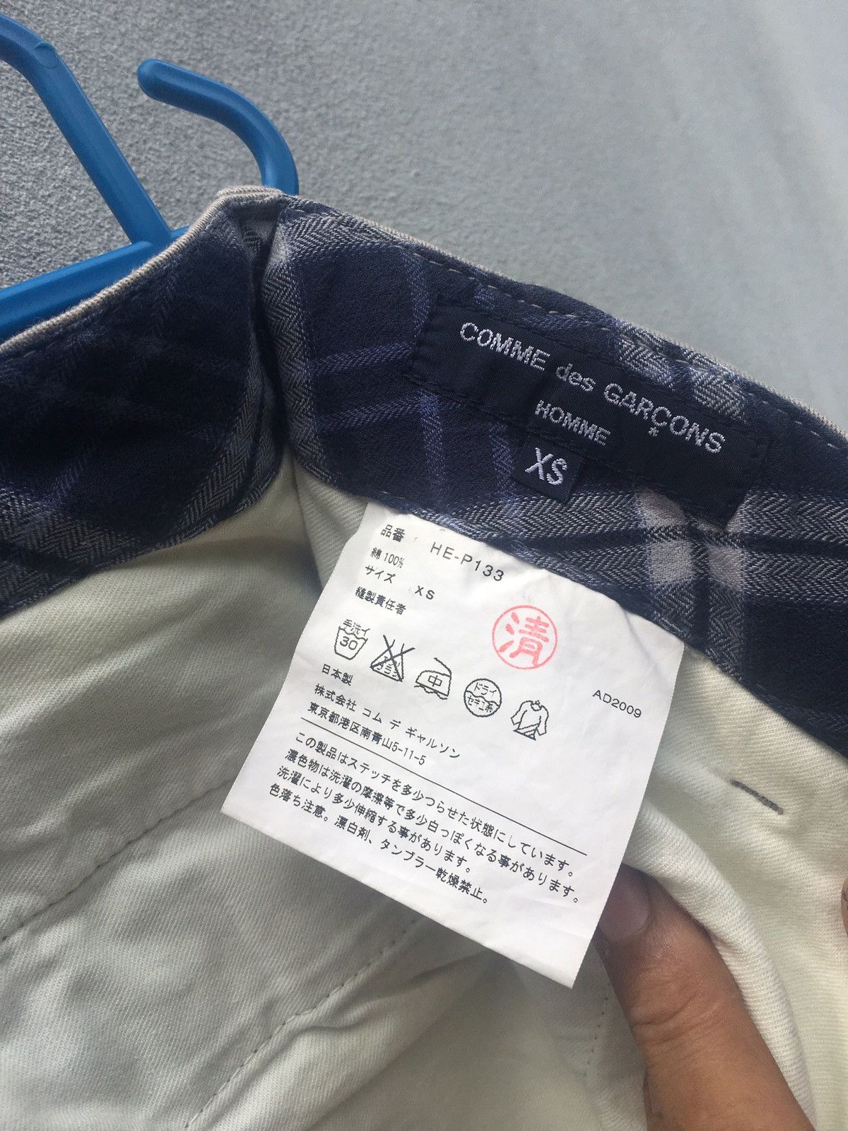 Comme des Garcons × Japanese Brand Comme Des Garçons Denim Pants Size US 33 - 5 Thumbnail