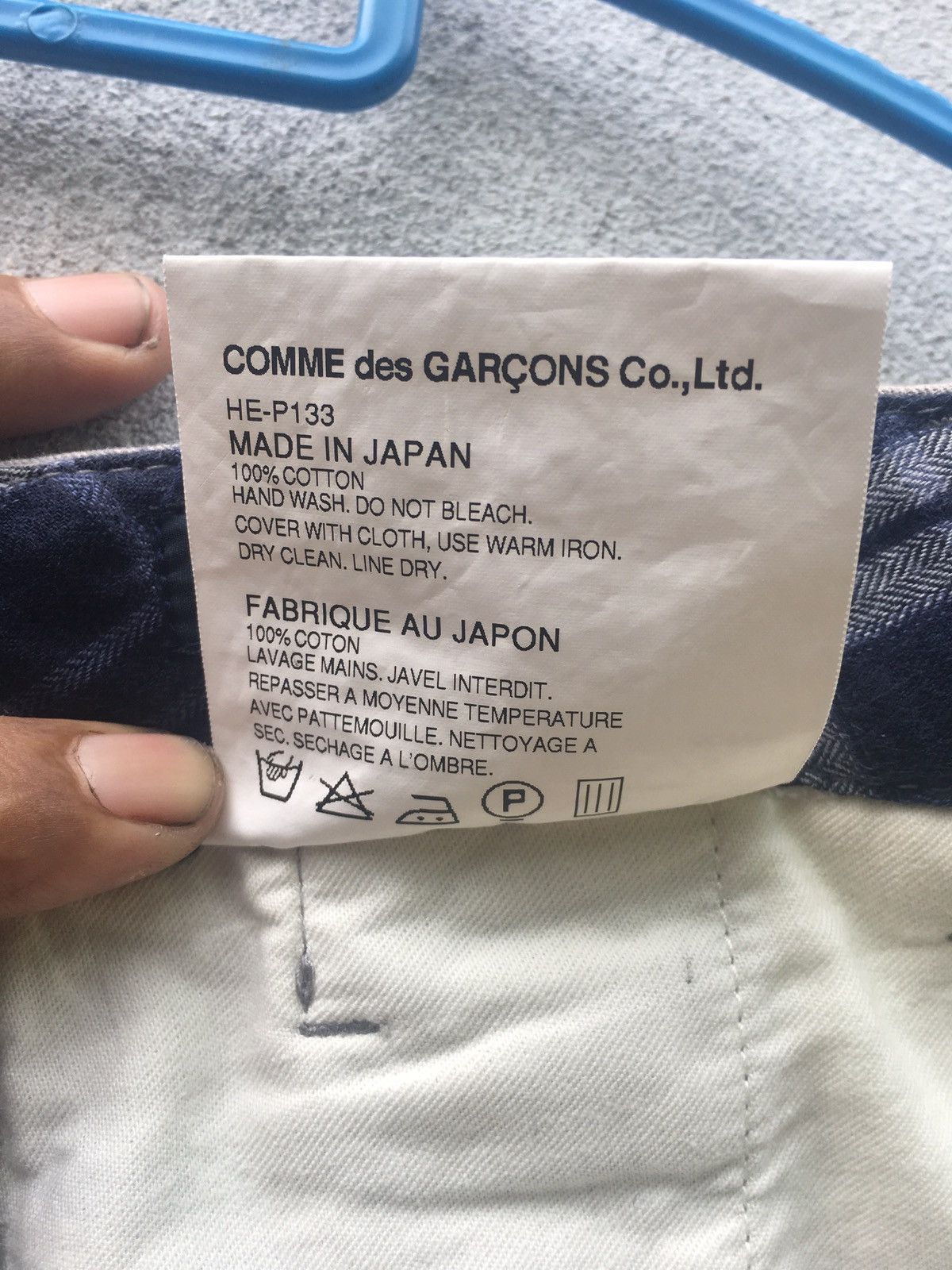 Comme des Garcons × Japanese Brand Comme Des Garçons Denim Pants Size US 33 - 6 Thumbnail