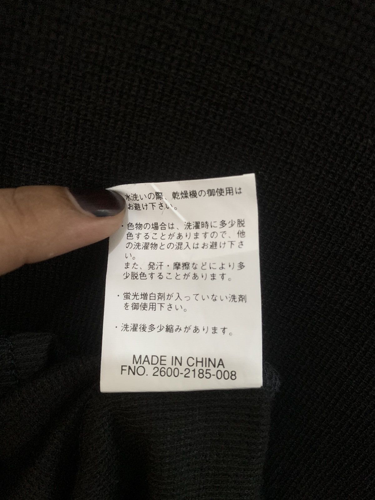Japanese Brand 🔥NEW🔥Madnes Shirt Size US L / EU 52-54 / 3 - 11 Thumbnail
