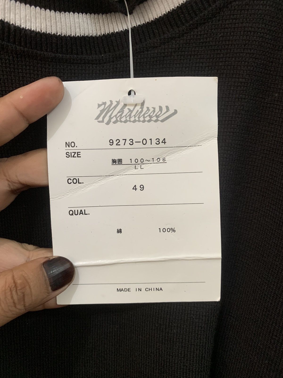 Japanese Brand 🔥NEW🔥Madnes Shirt Size US L / EU 52-54 / 3 - 8 Thumbnail