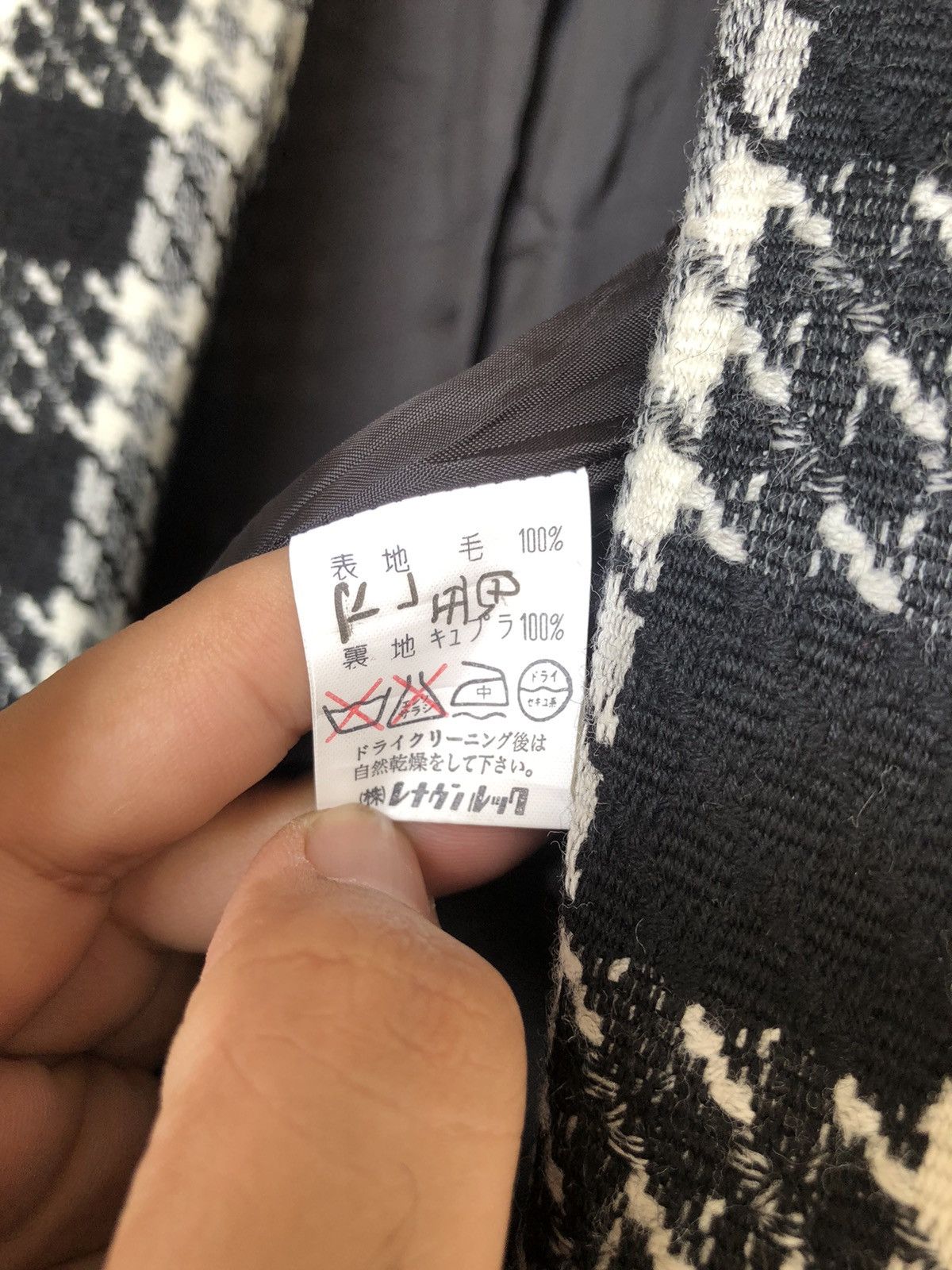 Vintage Vintage Remalon Houndstooth Single Breasted Blazer Jackets Size US L / EU 52-54 / 3 - 14 Thumbnail