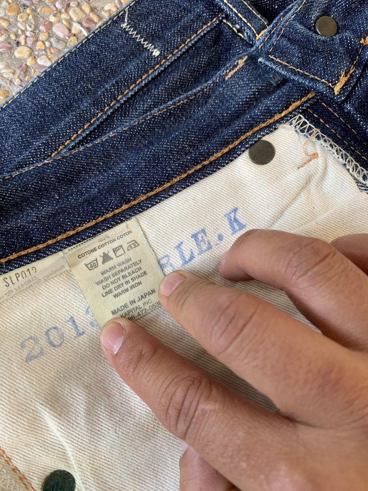 Japanese Brand × Kapital KAPITAL JAPANESE BRAND JEANS Size US 31 - 13 Thumbnail