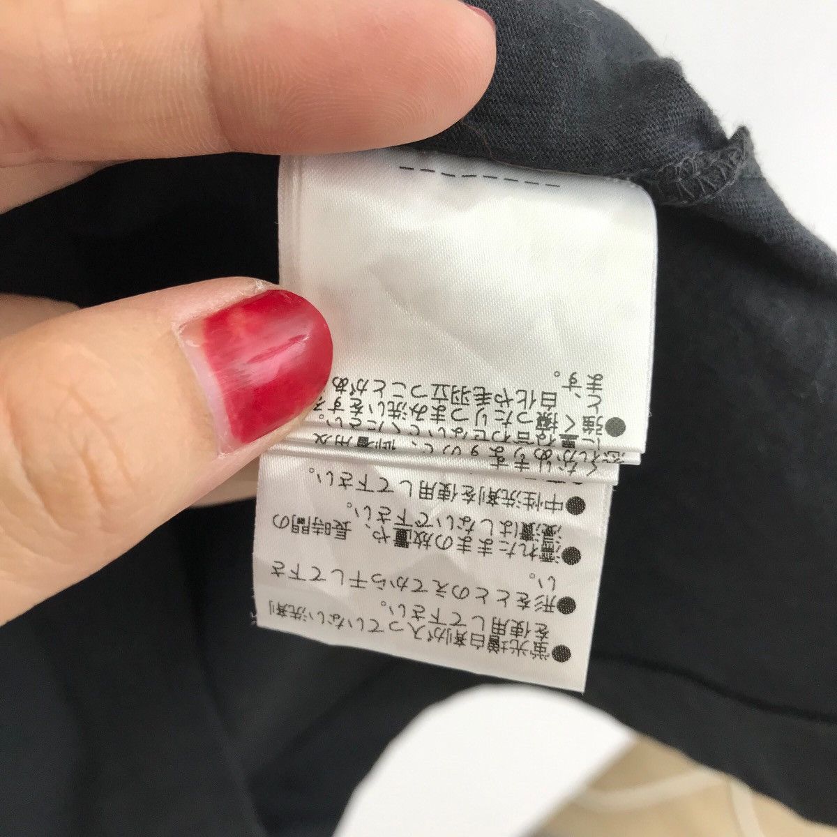 Margaret Howell MARGARET HOWELL MHL. British Logo Black T-Shirts Size US M / EU 48-50 / 2 - 6 Thumbnail