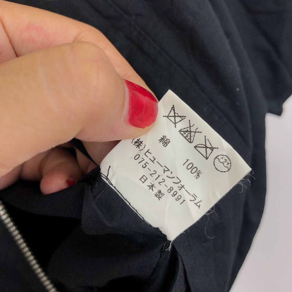 Yaponskii YAPONSKII Oversized Hooded Jacket — Japan Poncho Style Size US M / EU 48-50 / 2 - 7 Thumbnail