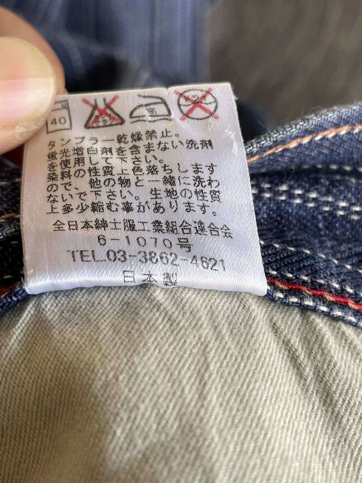 Paul Smith × Paul Smith Red Ear × Vintage Red Ear Pin Stripes Jeans Size US 29 - 17 Thumbnail