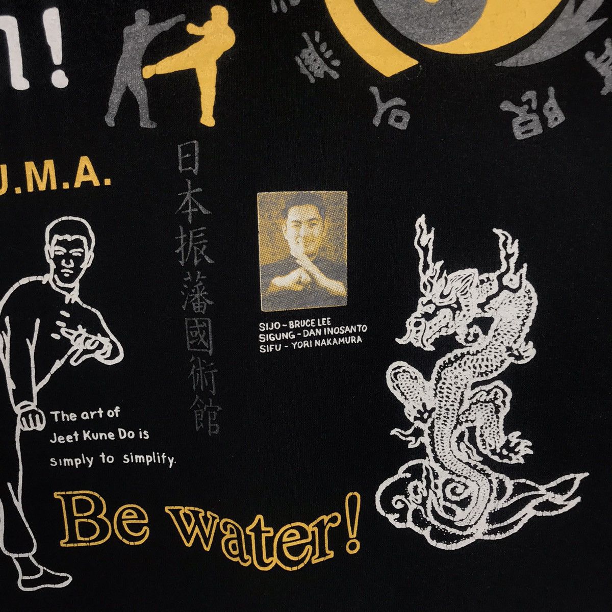 Vintage Vintage 90s Bruce Lee Kung Fu Movie Jeet Kune Do Size US M / EU 48-50 / 2 - 5 Thumbnail