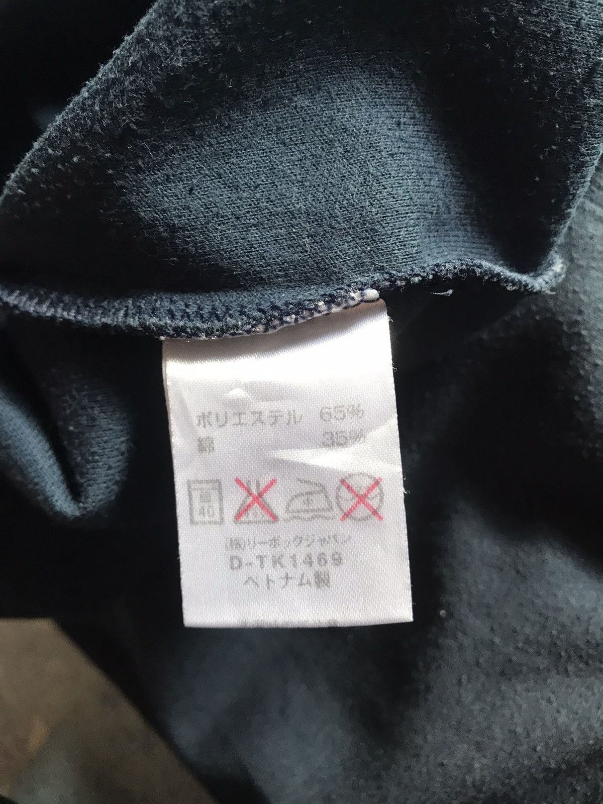 Reebok Reebok dark blue sweatshirt size S Size US S / EU 44-46 / 1 - 4 Thumbnail