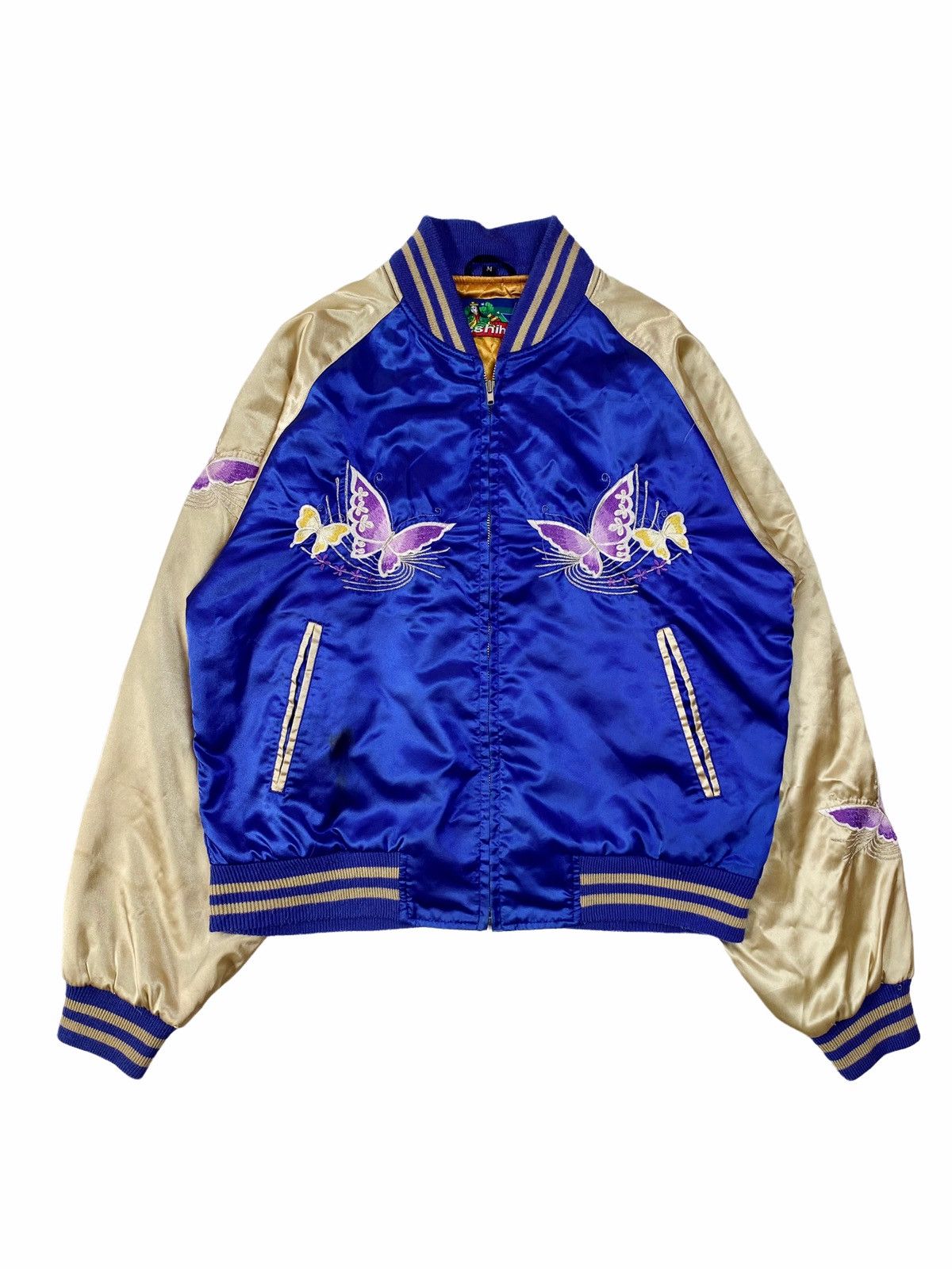 Sukajan Souvenir Jacket ☠️NEEDGONE☠️90s Hoshime Yokosuka Butterfly