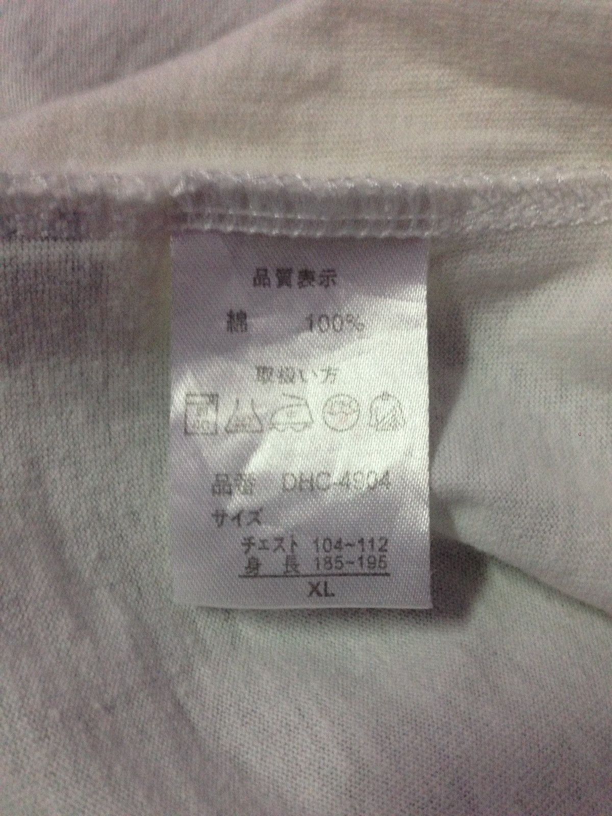 Vintage Dahui Hawaii T-Shirts Size XL Size US XL / EU 56 / 4 - 4 Thumbnail