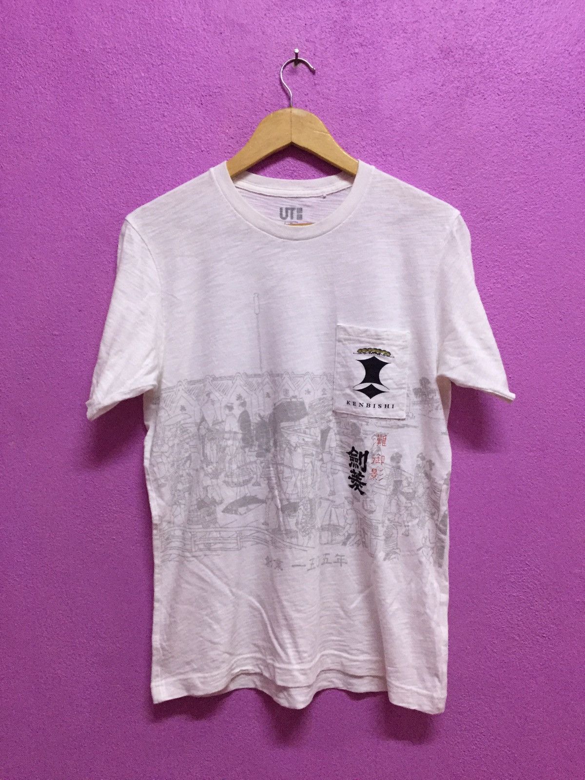 Japanese Brand Kenbishi Sake Feudal Japanese T-Shirts Size M Size US M / EU 48-50 / 2 - 1 Thumbnail
