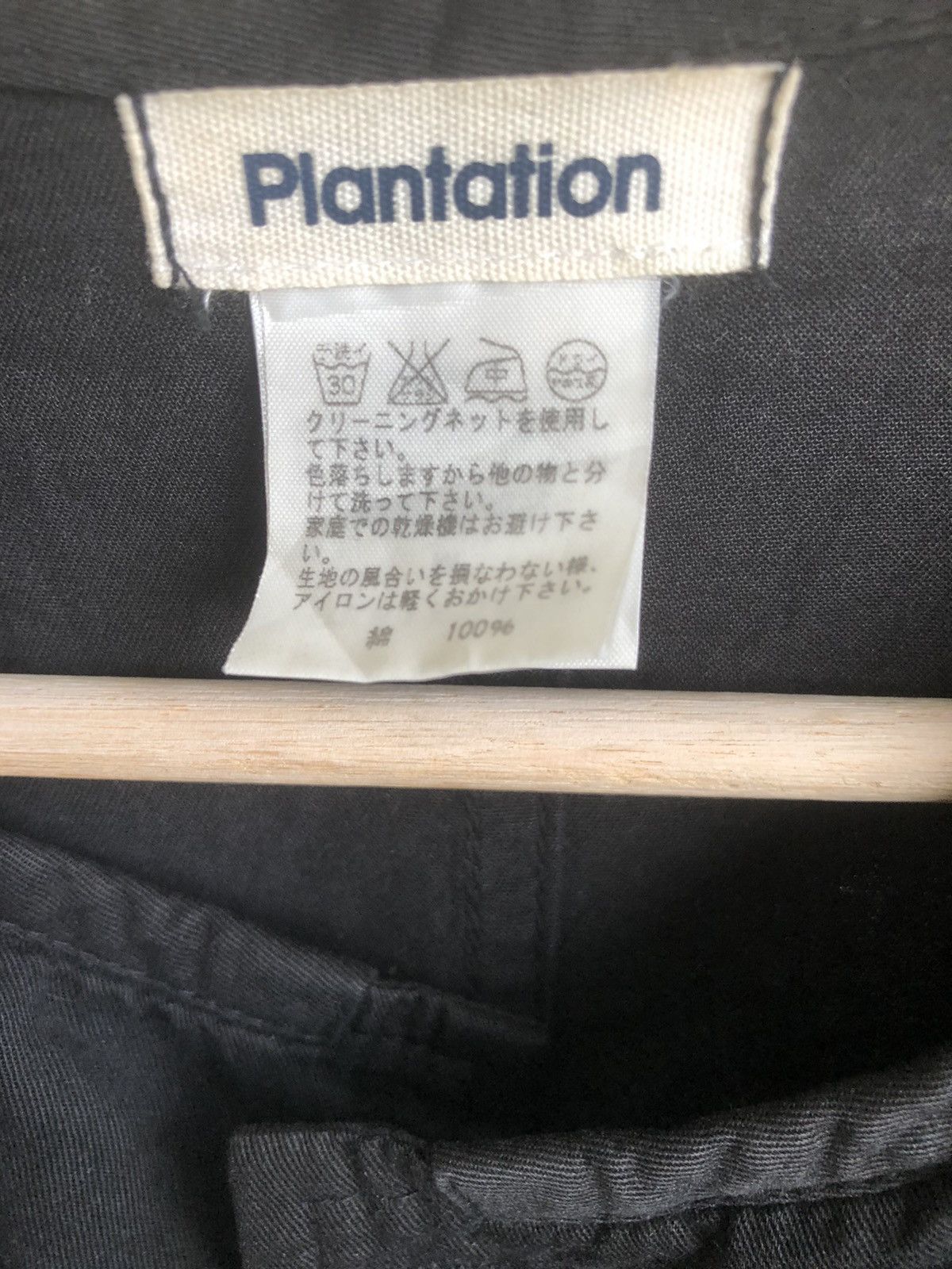 Issey Miyake Plantation Button up Cotton Issey Miyake Size US M / EU 48-50 / 2 - 7 Thumbnail