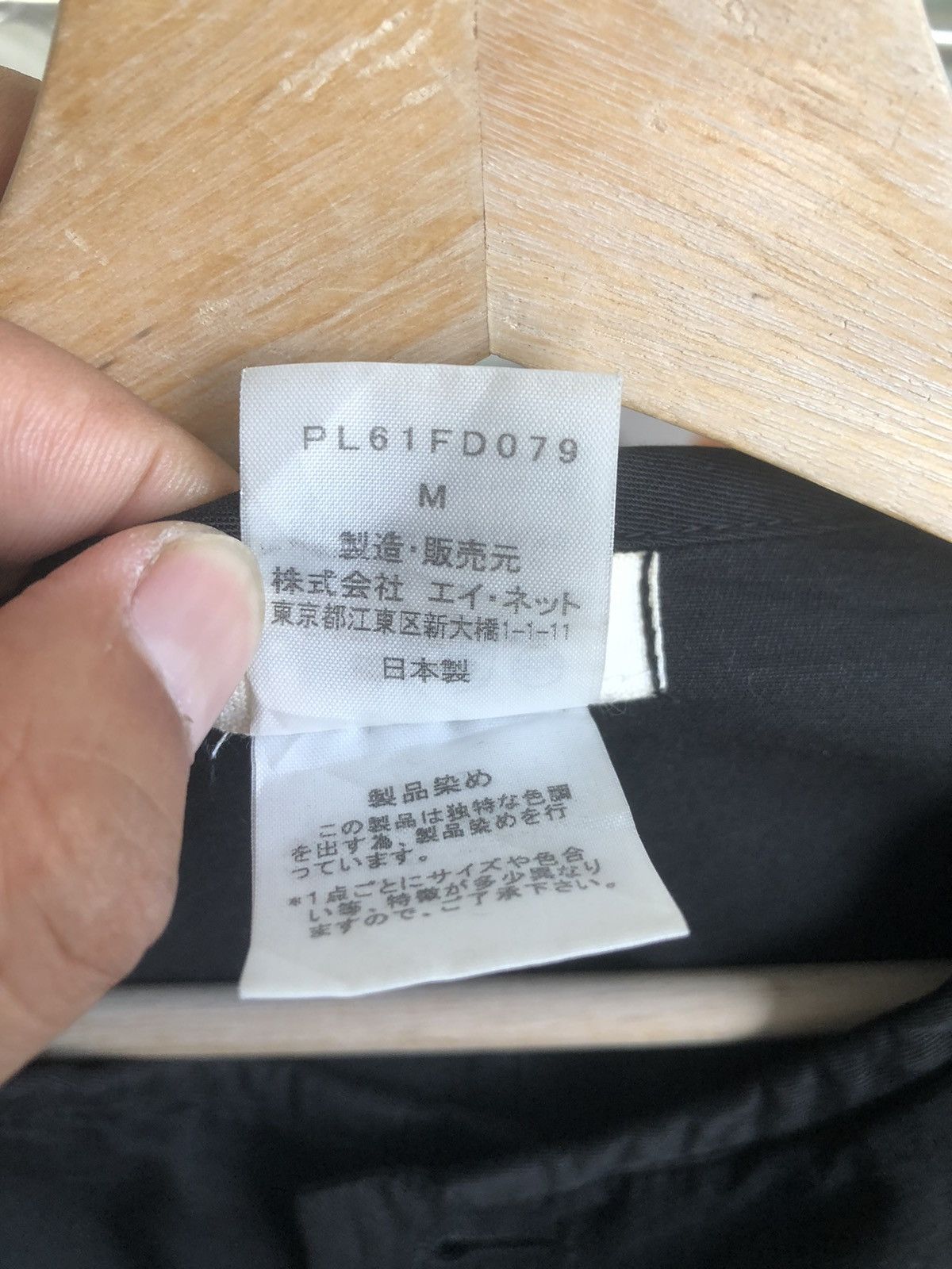 Issey Miyake Plantation Button up Cotton Issey Miyake Size US M / EU 48-50 / 2 - 8 Thumbnail