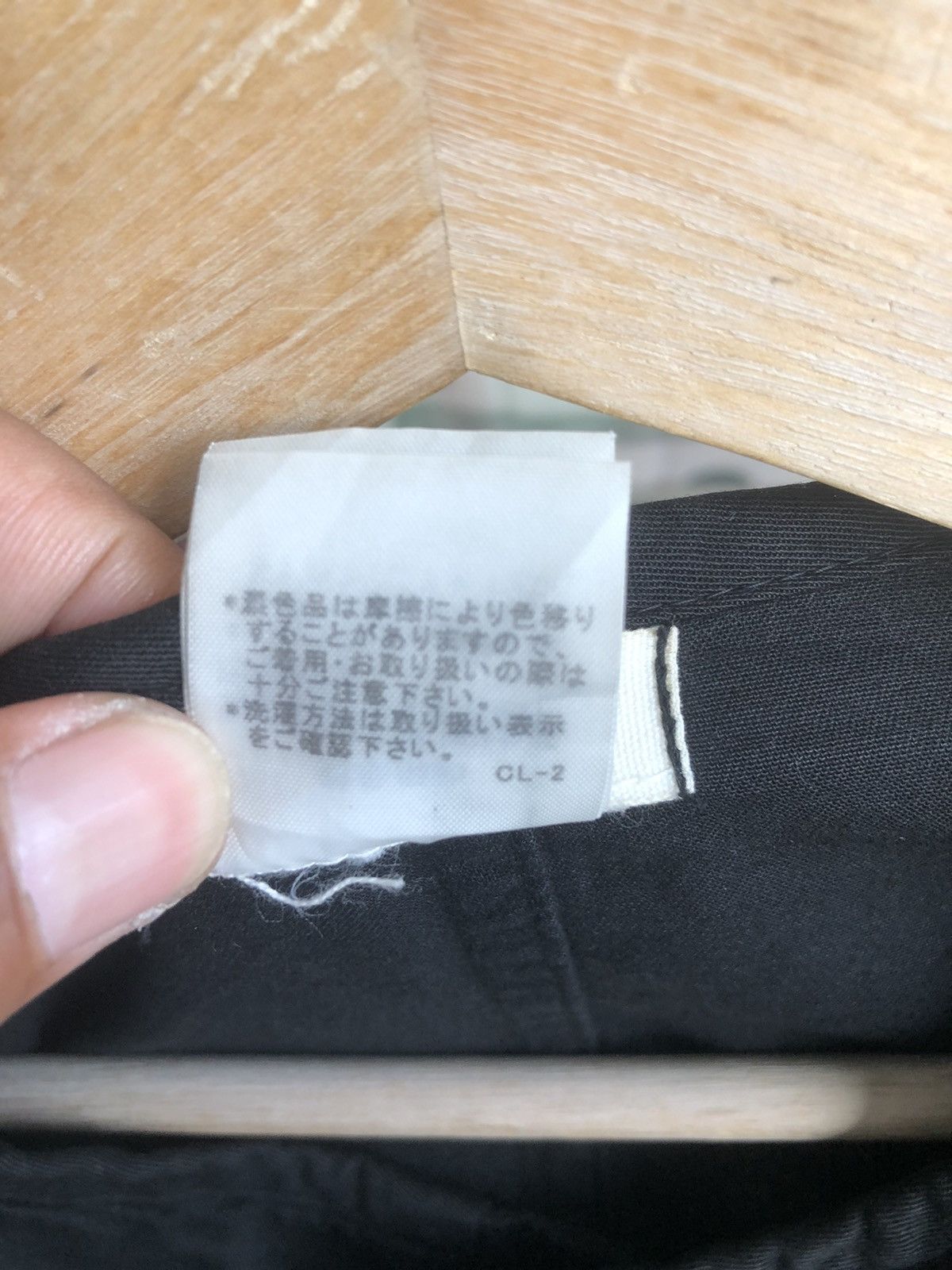 Issey Miyake Plantation Button up Cotton Issey Miyake Size US M / EU 48-50 / 2 - 9 Thumbnail