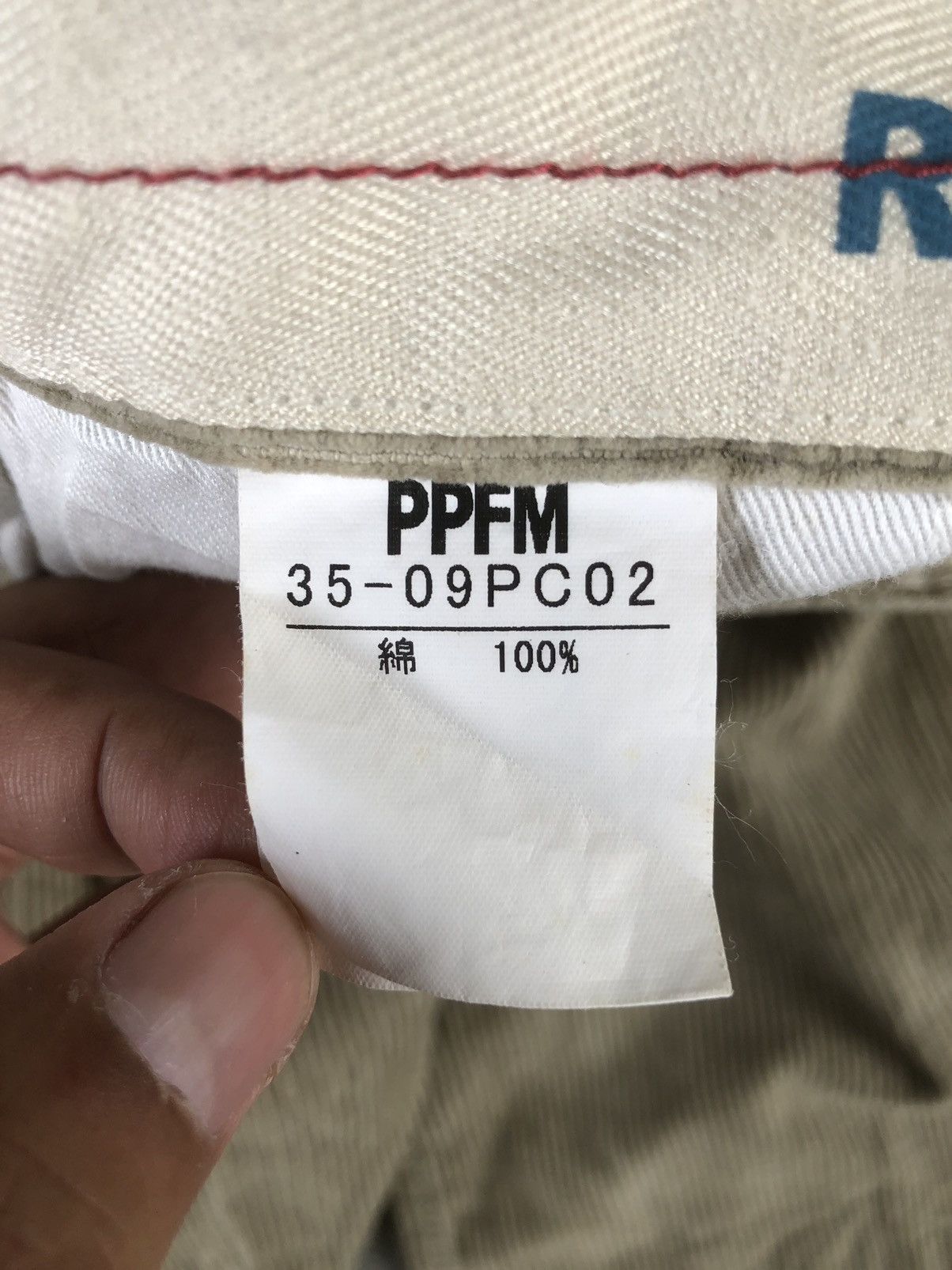 PPFM PPFM Flared Jeans Corduroy Pants Size US 30 / EU 46 - 14 Thumbnail