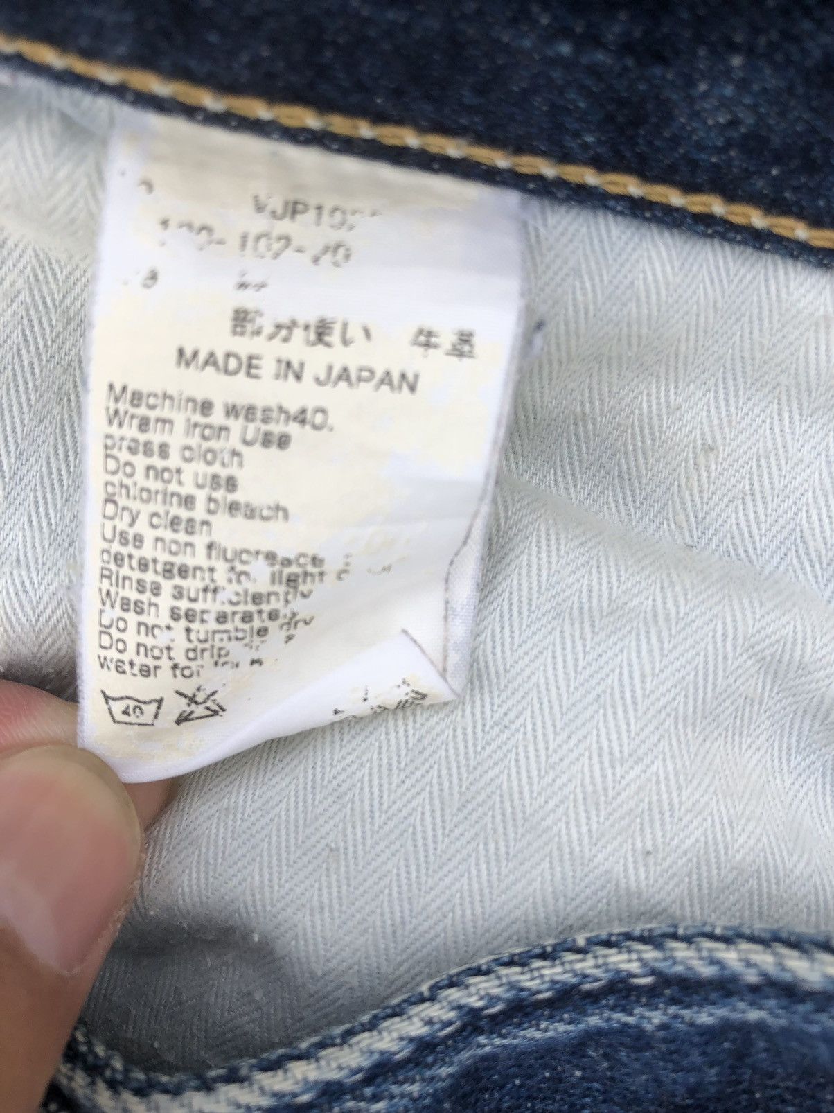 If Six Was Nine Japanese Vanquish Flared Jeans Bootcut Distressed Jeans Size US 34 / EU 50 - 13 Thumbnail