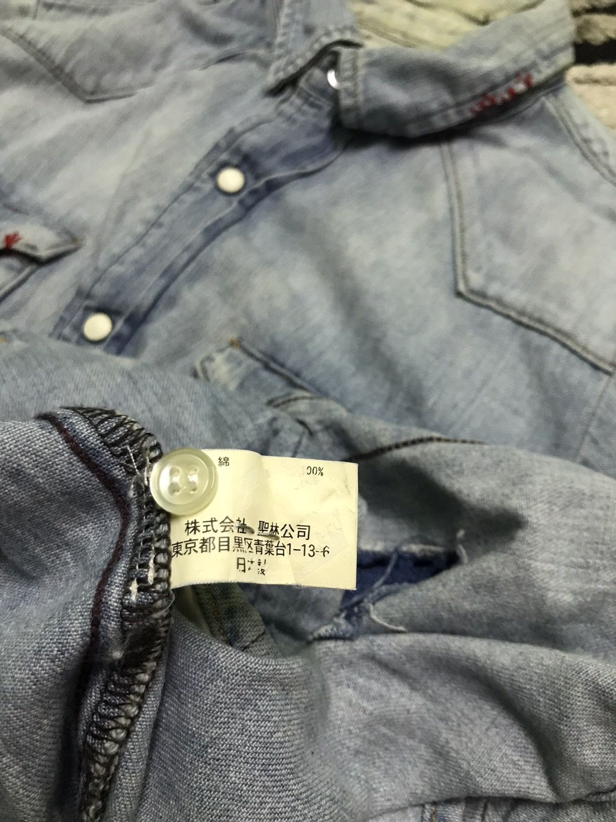 Blue Blue Japan Vintage blue blue japan western shirts Size US S / EU 44-46 / 1 - 6 Thumbnail