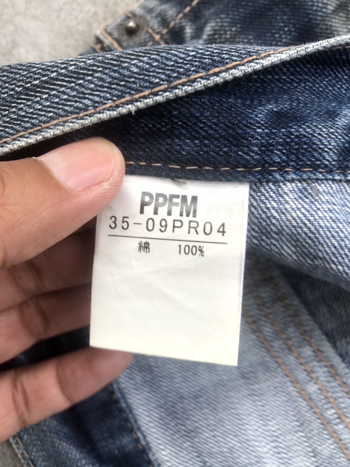 PPFM PPFM Distressed Jeans Parachute Bondage Size US 32 / EU 48 - 17 Thumbnail