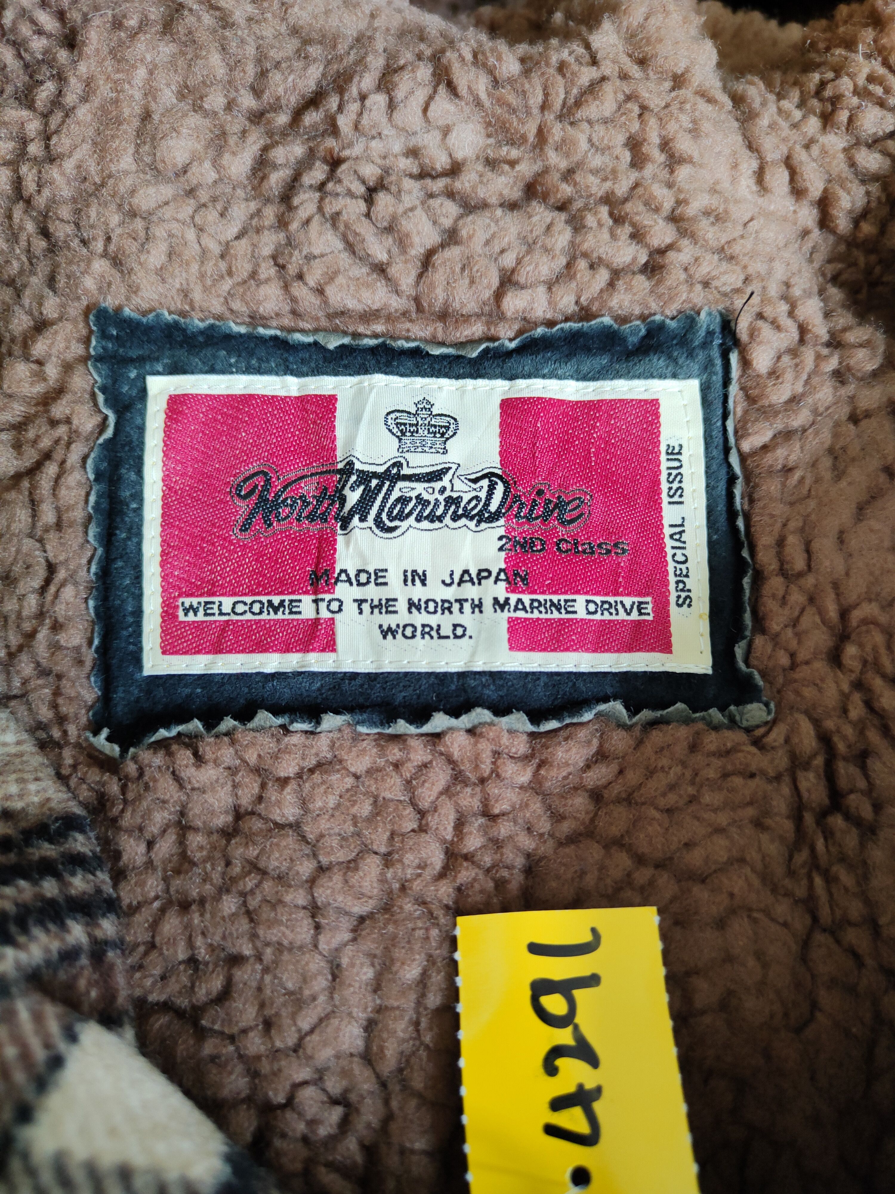 Edition Japan North Marine Drive Special Issue Japan winter hoodie #4291DL Size US M / EU 48-50 / 2 - 11 Thumbnail