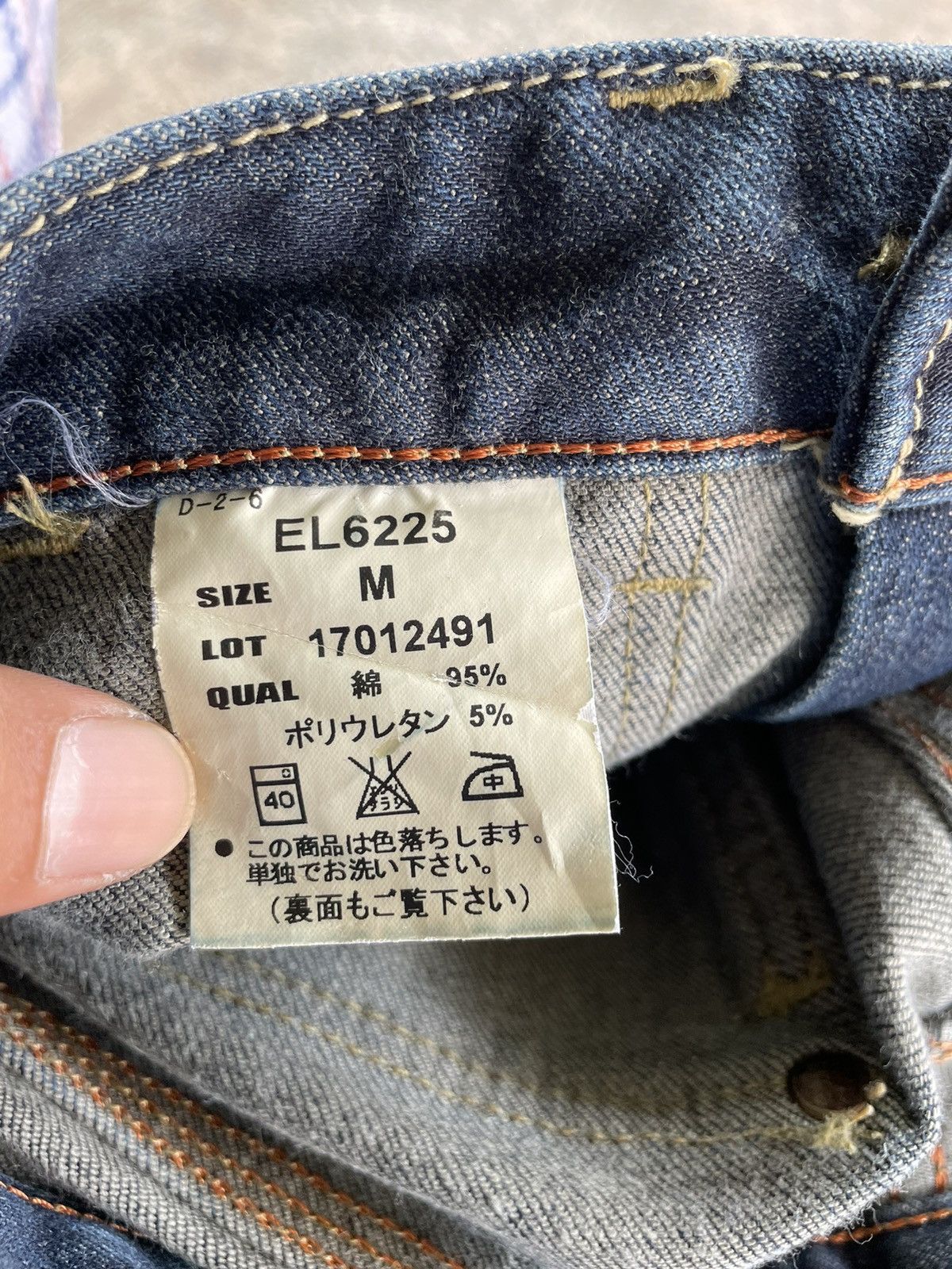 If Six Was Nine × Japanese Brand Flare Jeans Ediconscious Bootcut Jeans Made In Japan Size US 28 / EU 44 - 15 Thumbnail