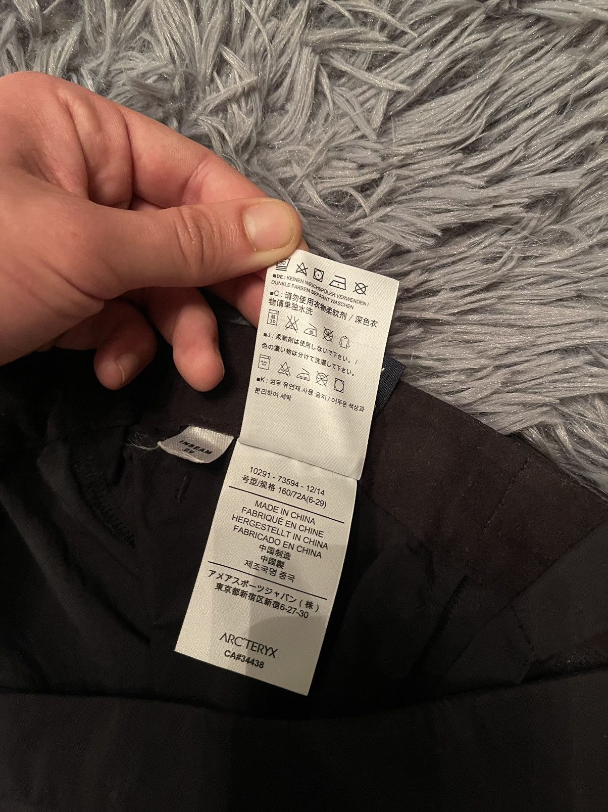 Arc'teryx Arc’teryx gorpcore style outdoor tracking pants Size 28" / US 6 / IT 42 - 7 Thumbnail