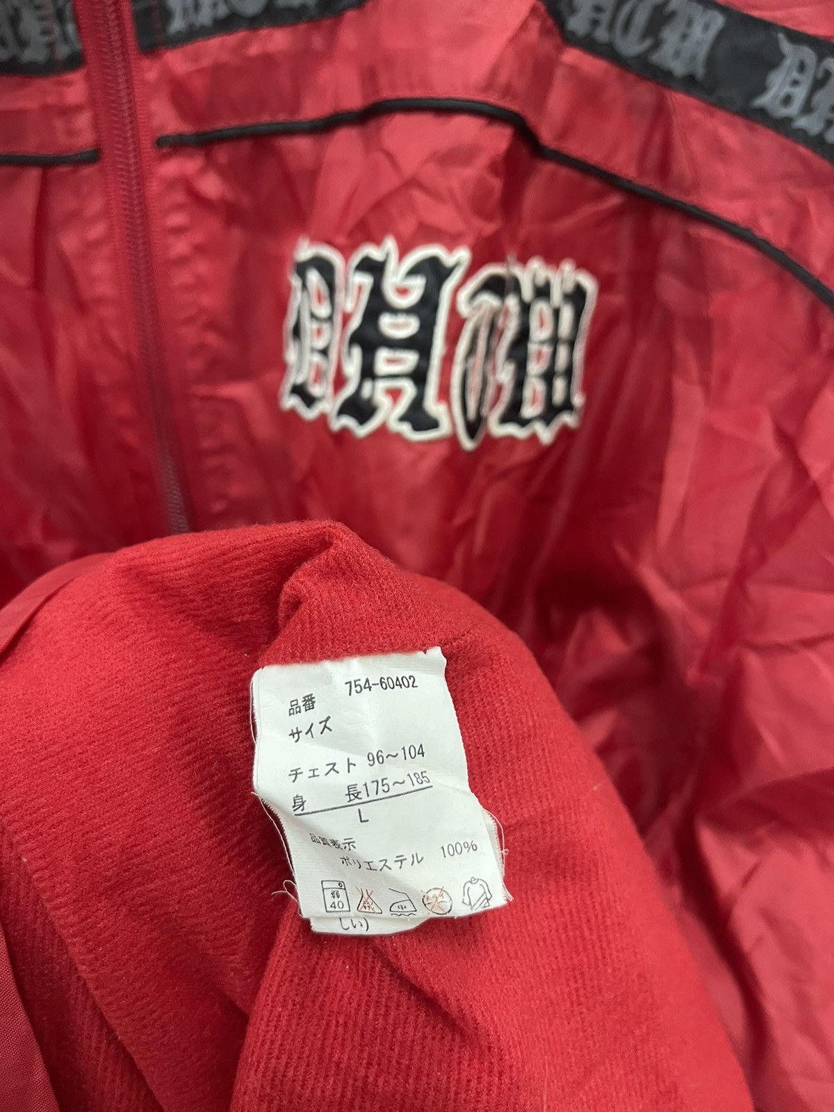 14th Addiction Rare Vintage FOGATY HOUSE Spell Out Big Logo Side Taped Size US L / EU 52-54 / 3 - 11 Thumbnail