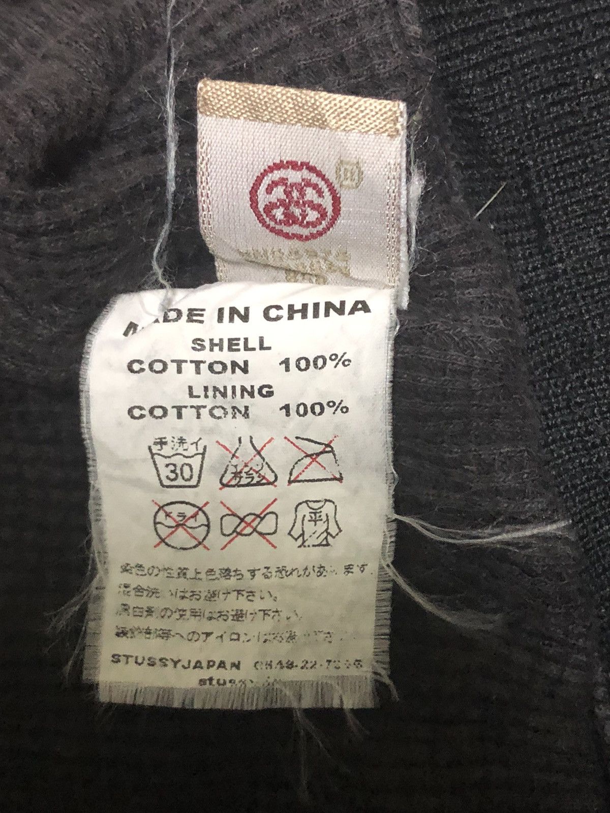 Stussy × Vintage Stussy Bomber Hoodie Jacket Size US L / EU 52-54 / 3 - 11 Thumbnail