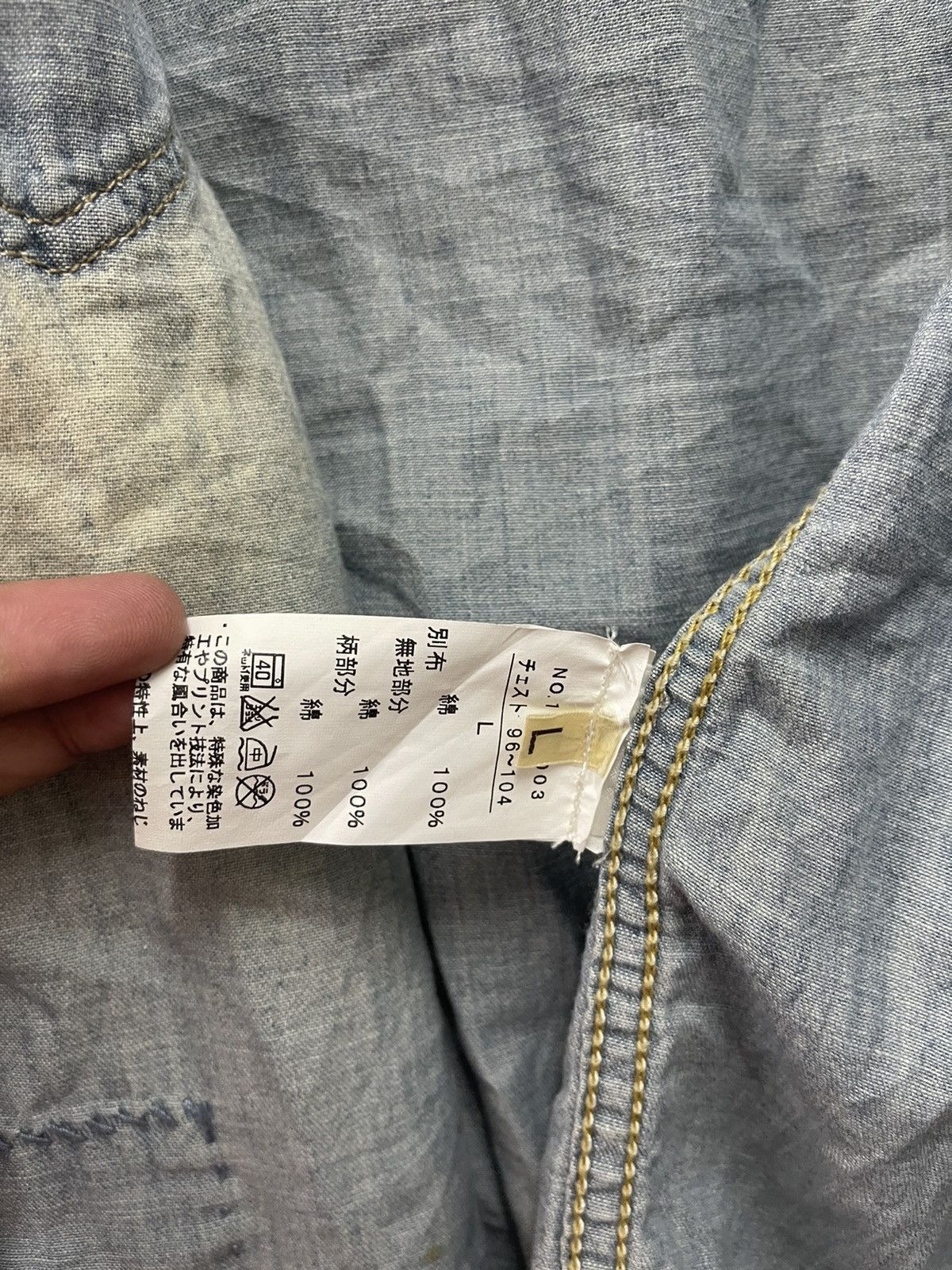Japanese Brand Rare Vintage KRIFF MAYER Western Pearl Snap Button Denim Size US L / EU 52-54 / 3 - 7 Thumbnail
