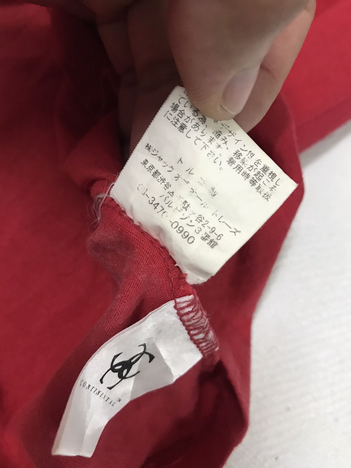 Designer × Japanese Brand Raw Power Japanese Punk Designer Tshirt Size US M / EU 48-50 / 2 - 7 Thumbnail