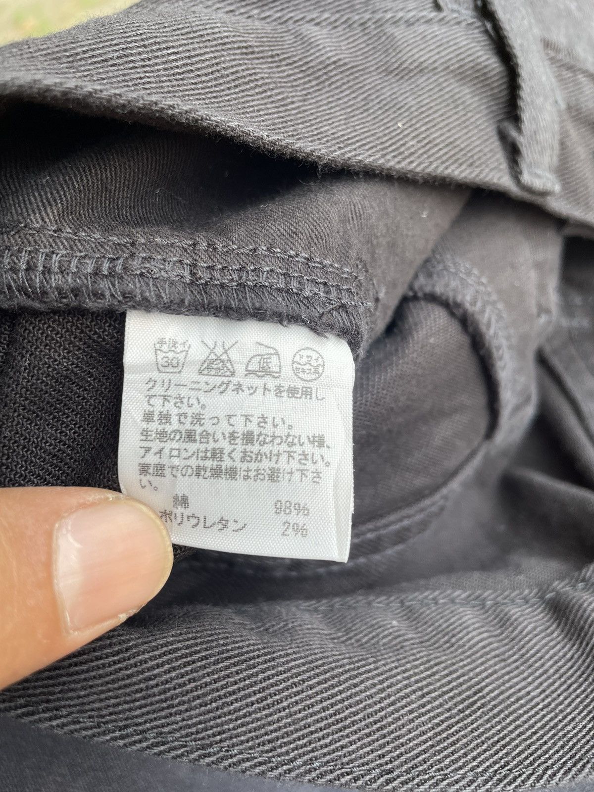 CABANE de ZUCCa Cabane De Zucca Light Jeans Size US 32 / EU 48 - 17 Thumbnail