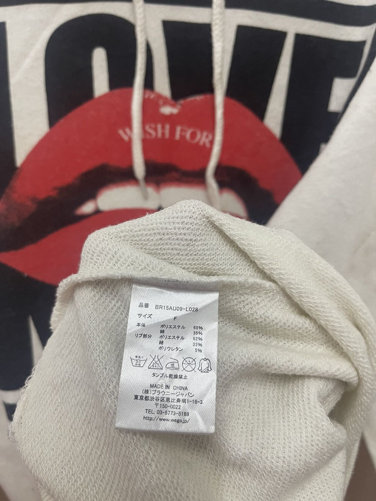 Hysteric Glamour Rare BROWNY Wish For Love Kiss Hoodie Size US M / EU 48-50 / 2 - 4 Thumbnail