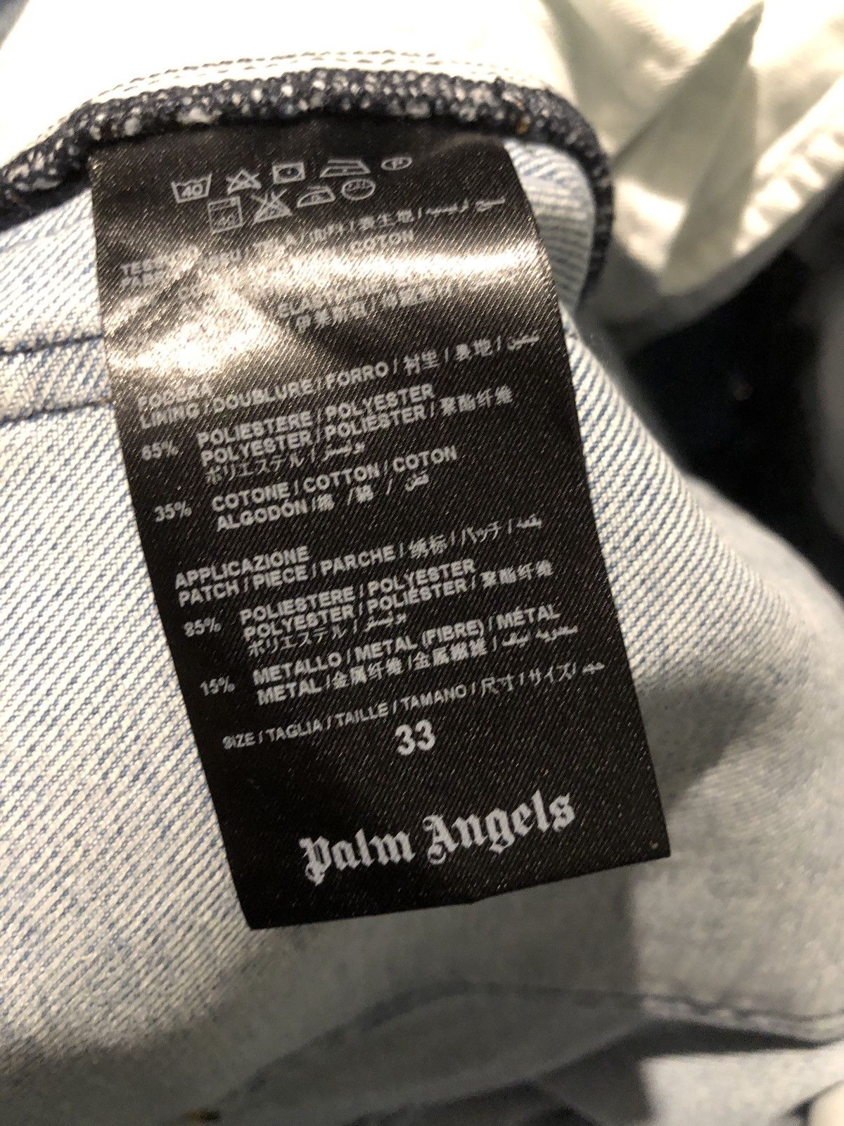 Palm Angels PALM ANGELS SKINNY DENIM LIGHT WASH TRACK PANT Size US 33 - 7 Thumbnail