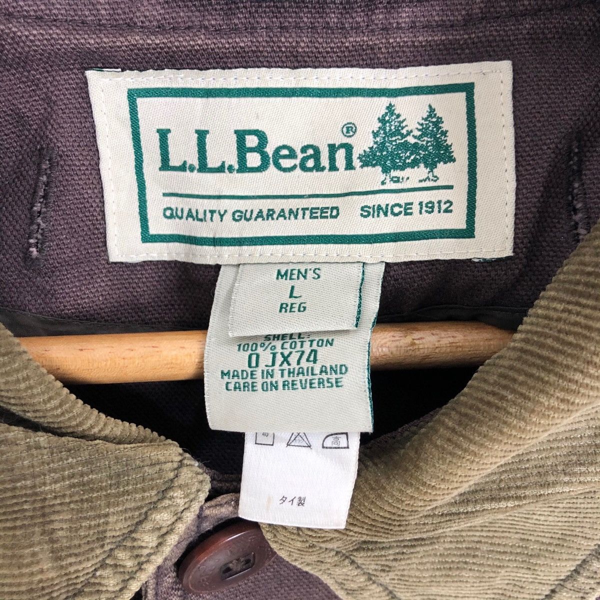 L.L. Bean Vintage 90s LL Bean Worker Jacket Size US XL / EU 56 / 4 - 15 Thumbnail
