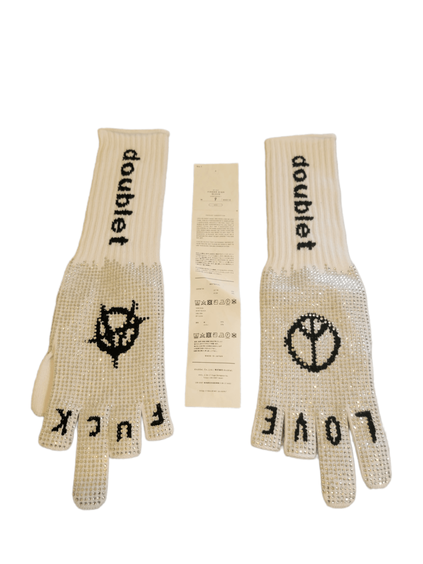 Doublet GRAIL 1 of 10 crystal finger sign gloves Size ONE SIZE - 2 Thumbnail