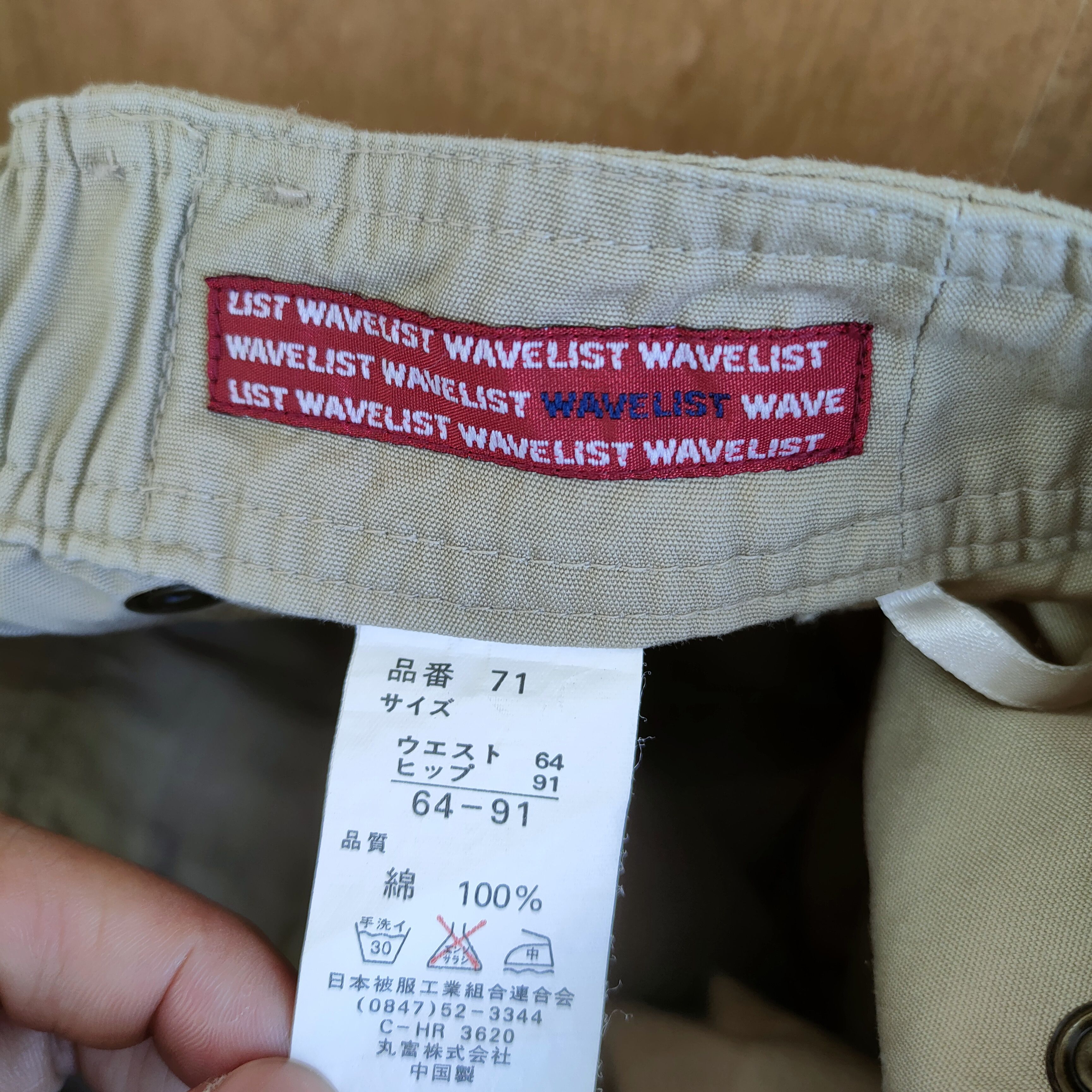 Japanese Brand WAVELIST 3D POCKET WOMEN CARGO PANTS Size US 30 / EU 46 - 13 Thumbnail
