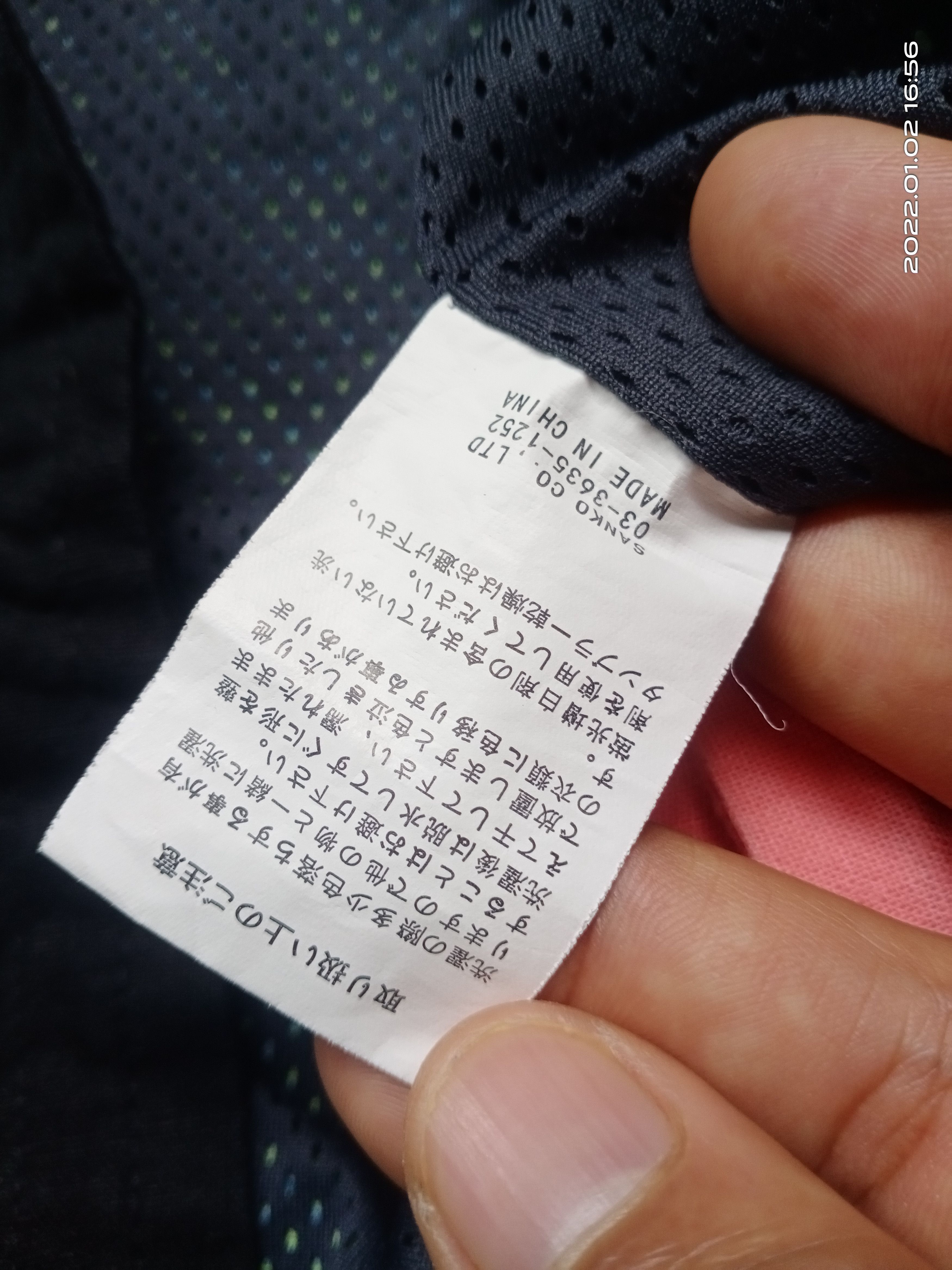 go slow caravan Go Slow Caravan Multicolor Zipper Jacket Size US S / EU 44-46 / 1 - 7 Thumbnail