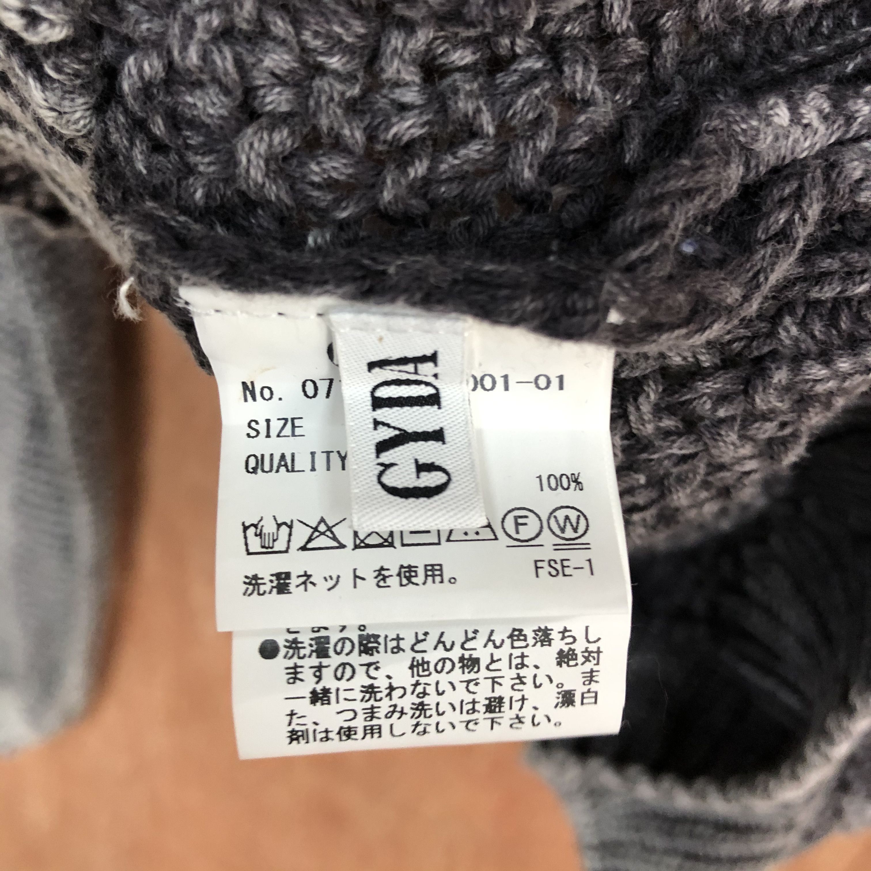 Faded Glory DL Gyda Grey Faded style crochet cable Knitwear #c551 Size M / US 6-8 / IT 42-44 - 11 Thumbnail
