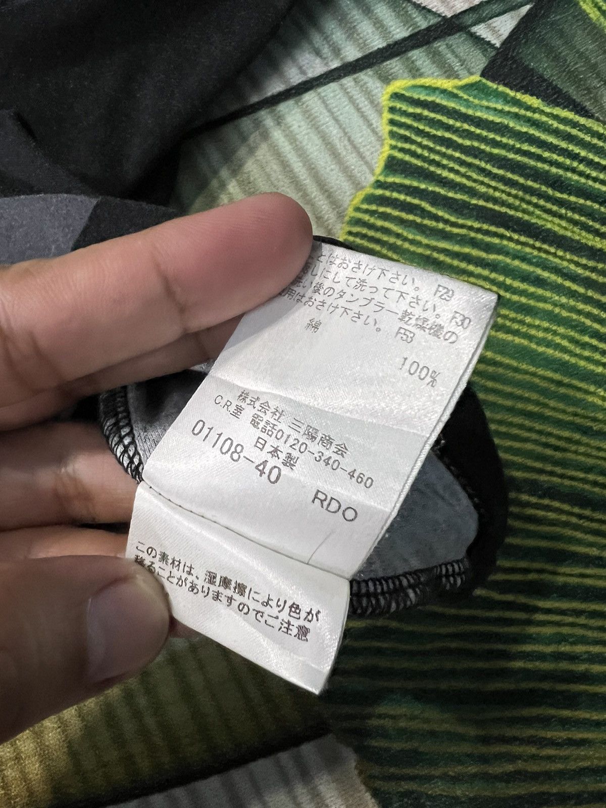 Burberry Burberry Checkered Black Label Long Sleeve Size US S / EU 44-46 / 1 - 9 Thumbnail