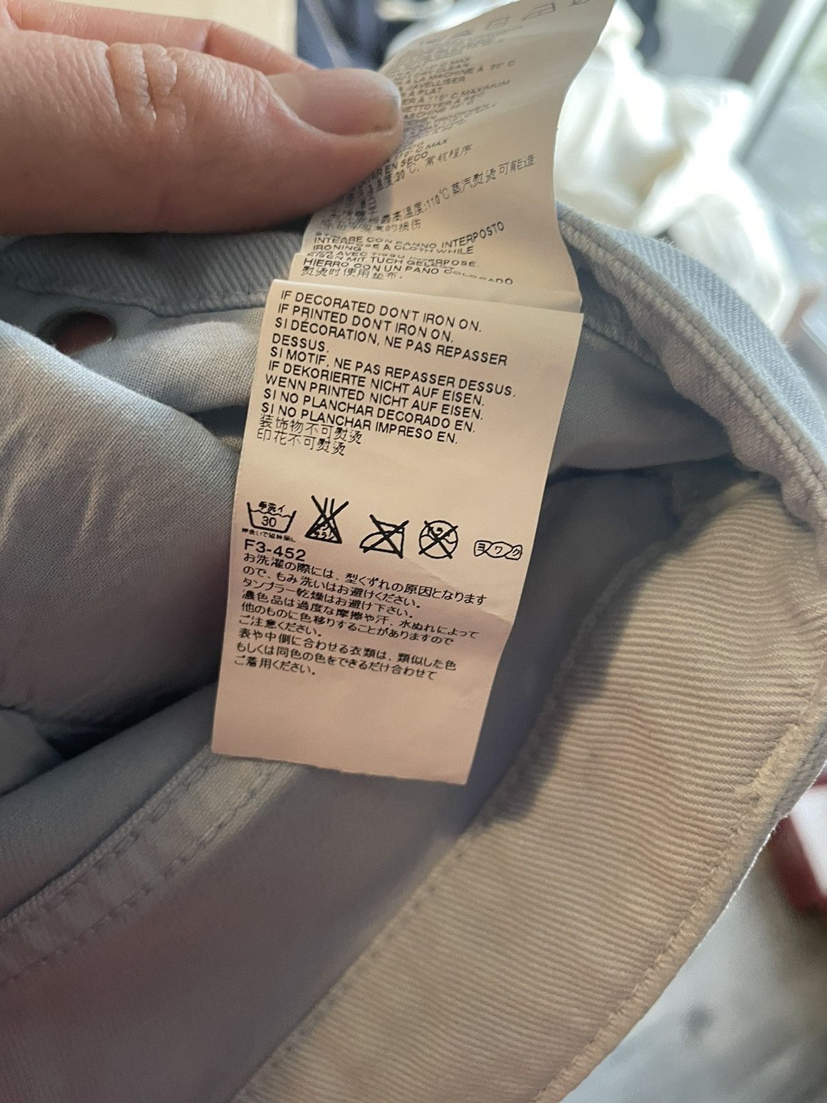 Maison Margiela Light Blue Jeans Size US 32 / EU 48 - 8 Thumbnail