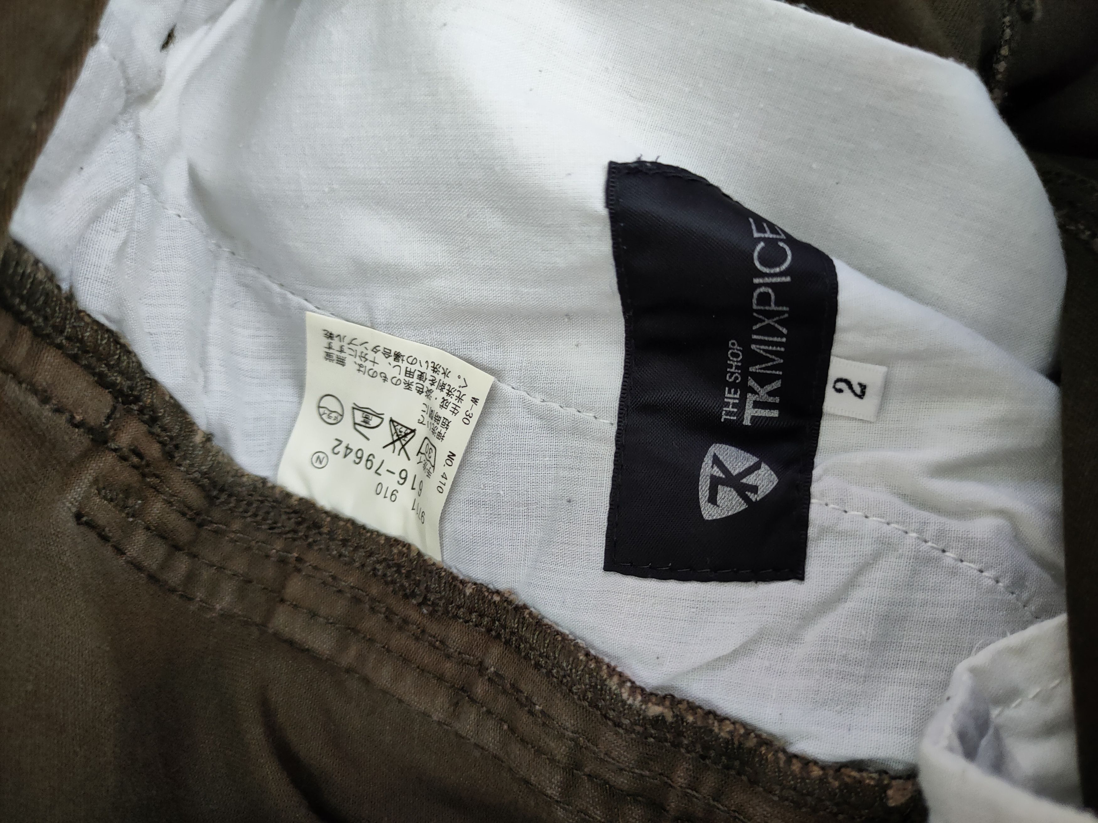 Japanese Brand × Takeo Kikuchi Takeo Kikuchi mixpice multipocket tactical cargo pants#4115 Size US 30 / EU 46 - 8 Thumbnail
