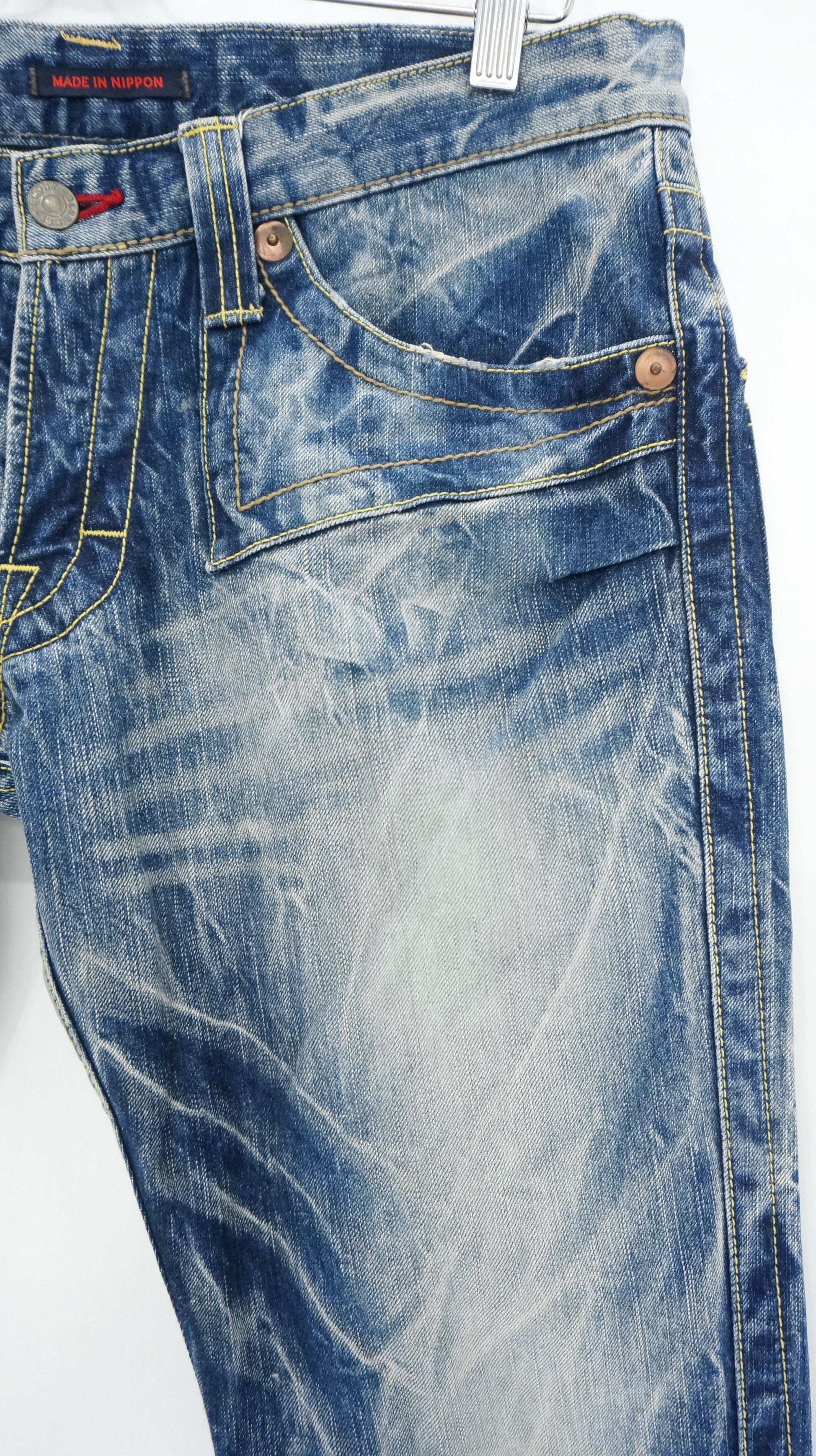 Hysteric Glamour × Tornado Mart × Vintage 🔥Fire Flare🔥 BLUEWAY Nippon Made Vintage Acid Wash Jeans Size US 32 / EU 48 - 6 Thumbnail